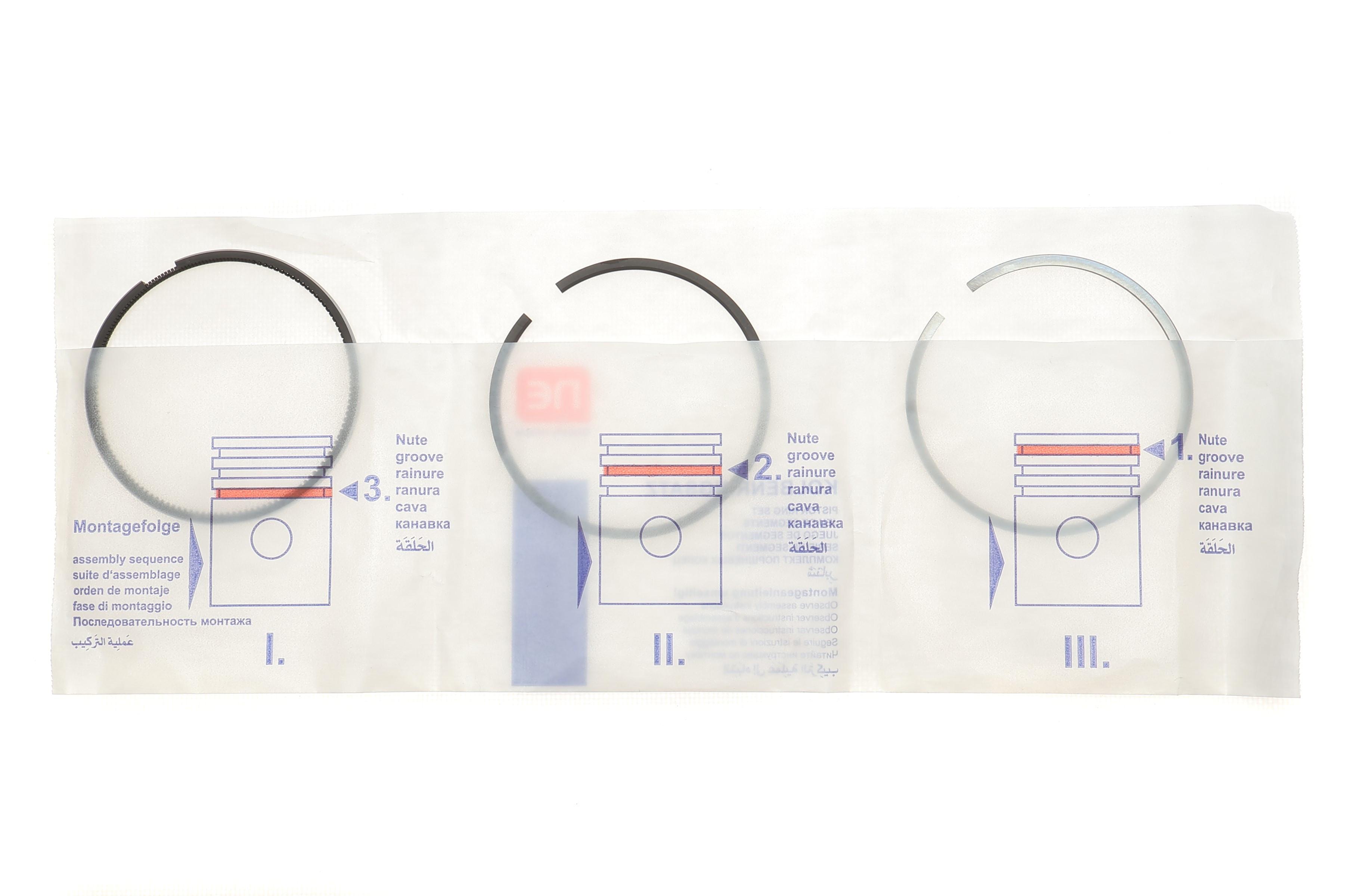 Кільця поршневі VW Caddy/T5 1.6/1.9TDI (79.50mm/STD) (1.75-2-3) = 8950200000