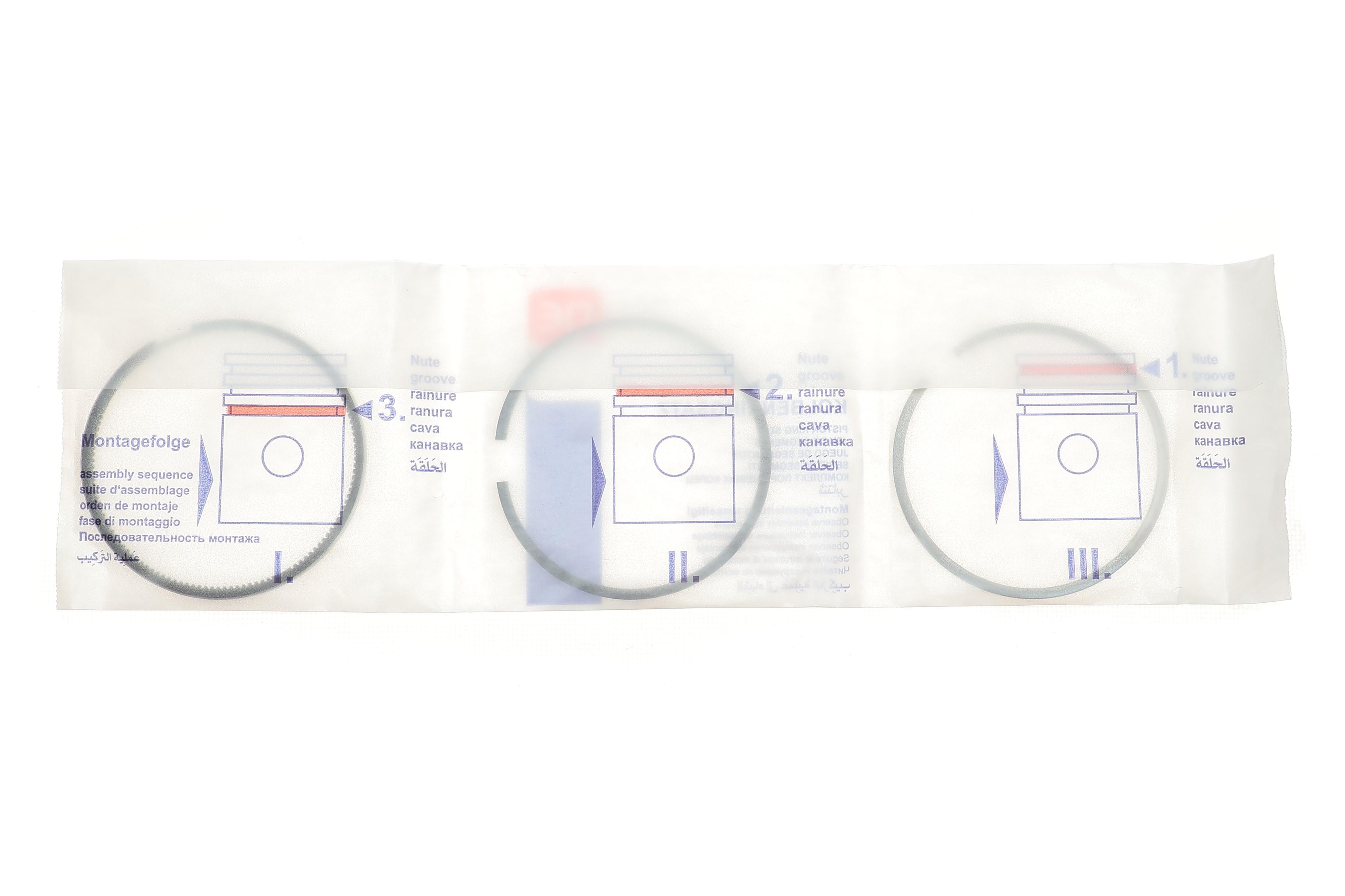 Кільця поршневі VW Caddy/T5 1.6/1.9TDI (79.50mm/STD) (1.75-2-3) = 8950200000