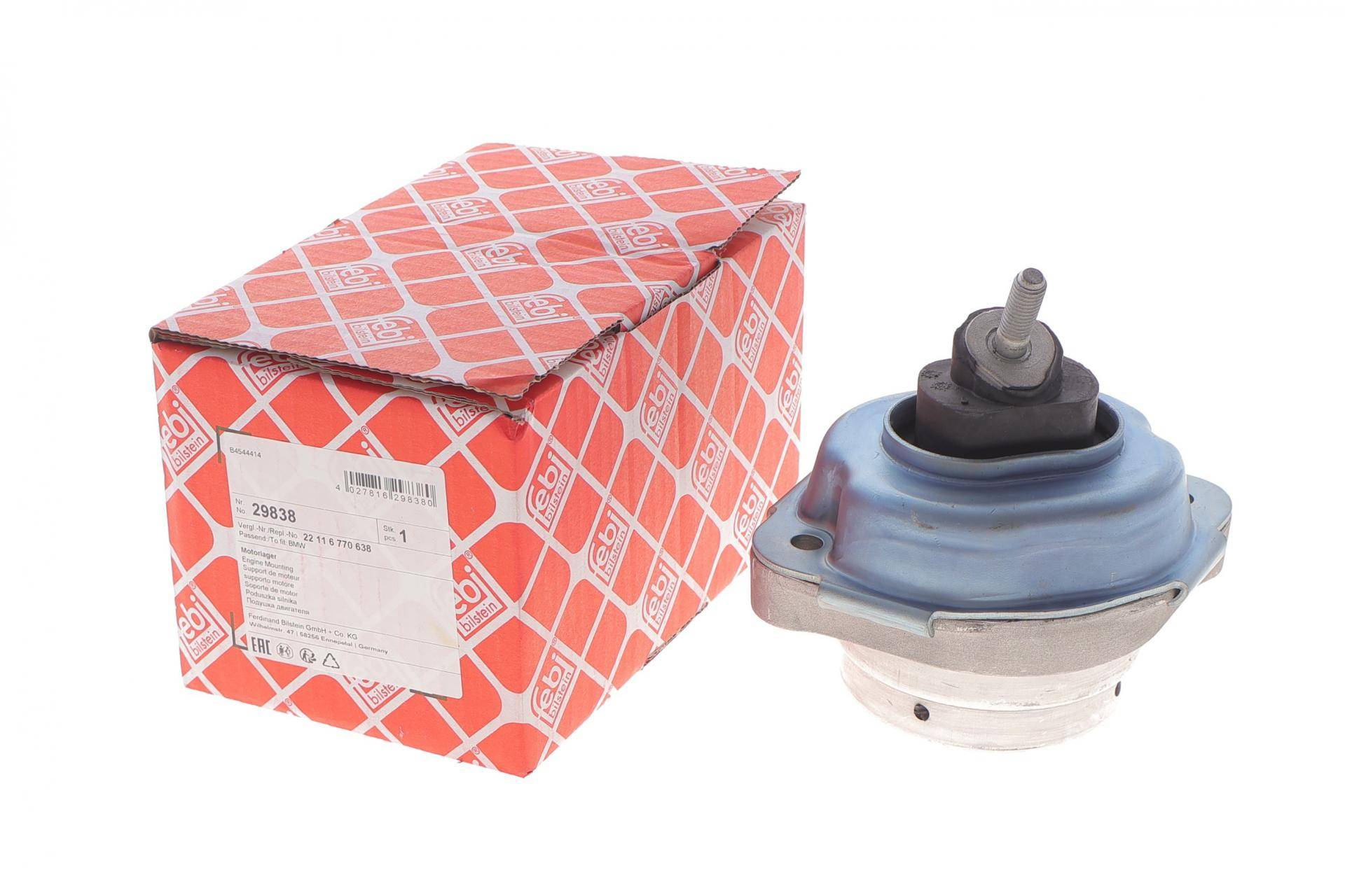 Подушка двигуна BMW X5 (E53) 00-06