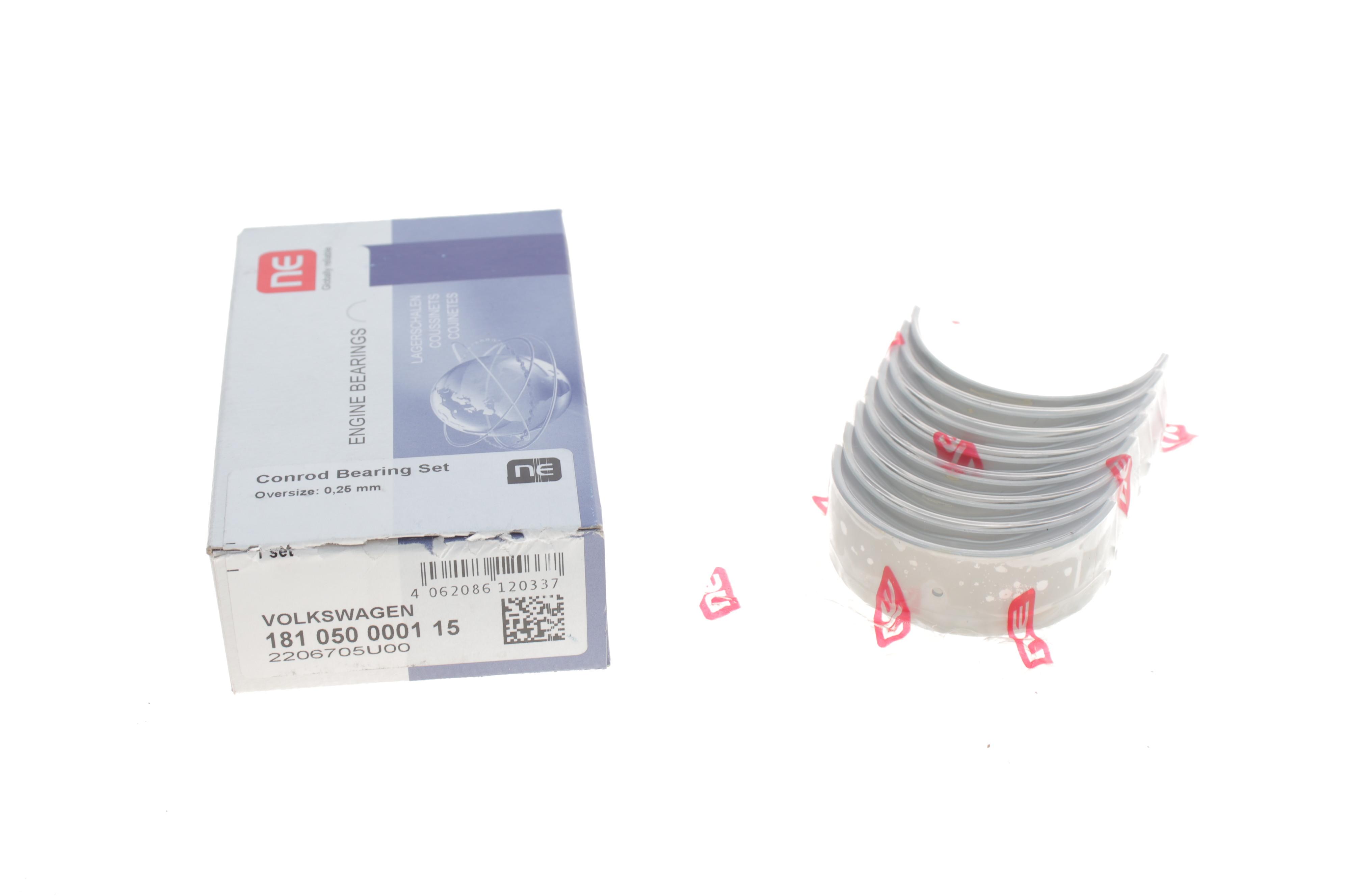 Вкладиші шатунні VW Golf/Passat/Caddy 1.6i/1.8i/2.0i (+0.25) = 6150502500