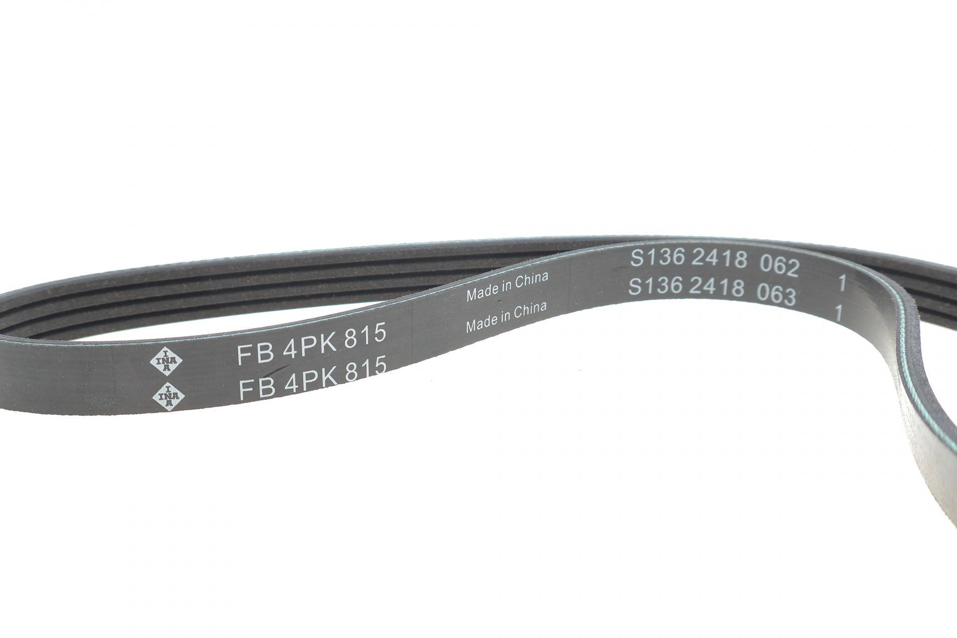 Ремінь генератора Hyundai Accent 1.4-1.6 95-10/Kia Cerato 1.6 04-/Rio II 1.4/1.6 05-