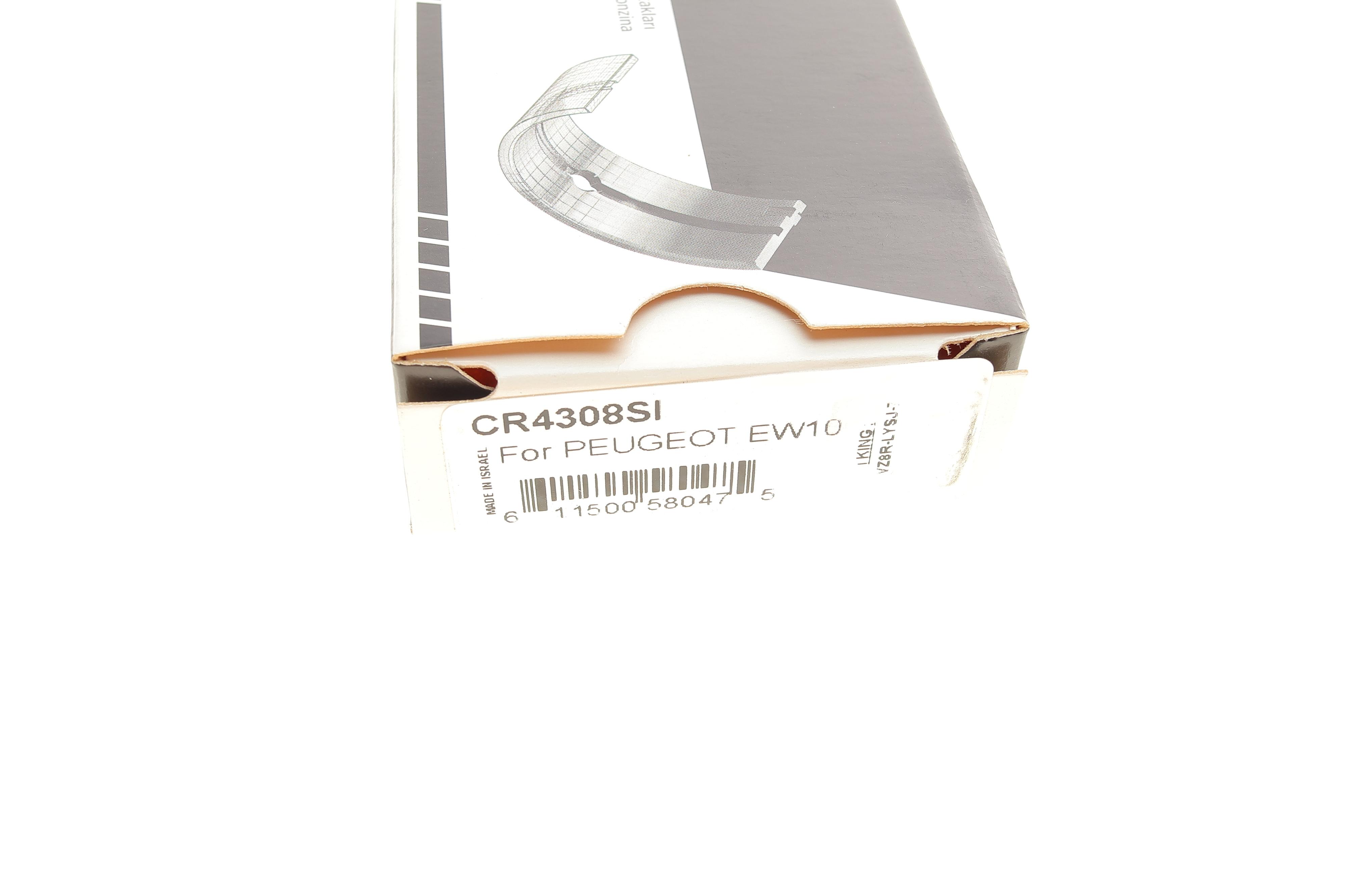 Вкладиші шатунні Citroen Berlingo/Jumpy/Peugeot Expert/Partner 2.0 97-06 (STD)