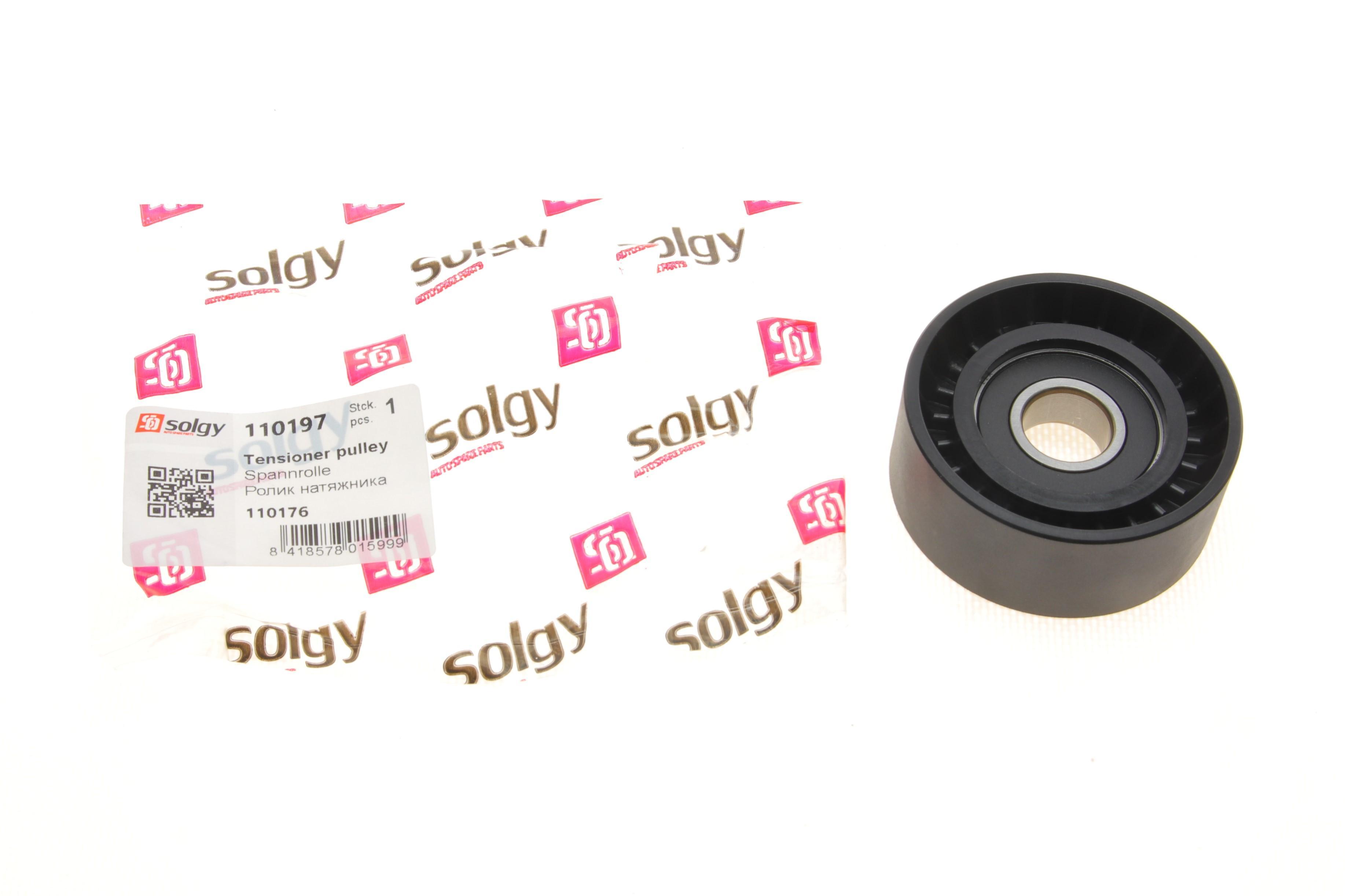 Ролик генератора Citroen/Peugeot/Ford 1.4HDi/1.6TDCi 01- (натяжний) (65x26) підшипник SNR