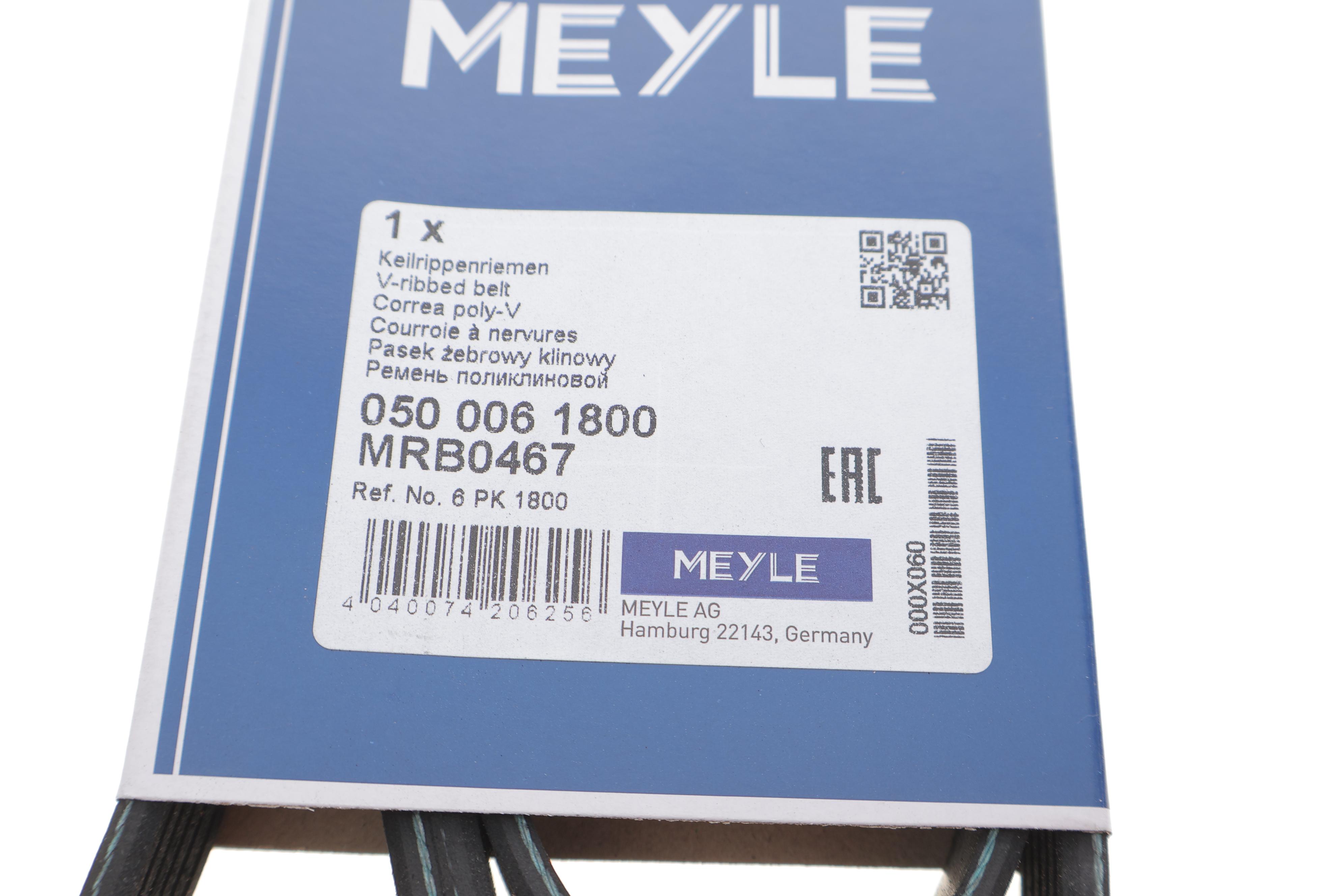 Ремінь генератора Opel Combo 1.2/1.4i (6PK1800)