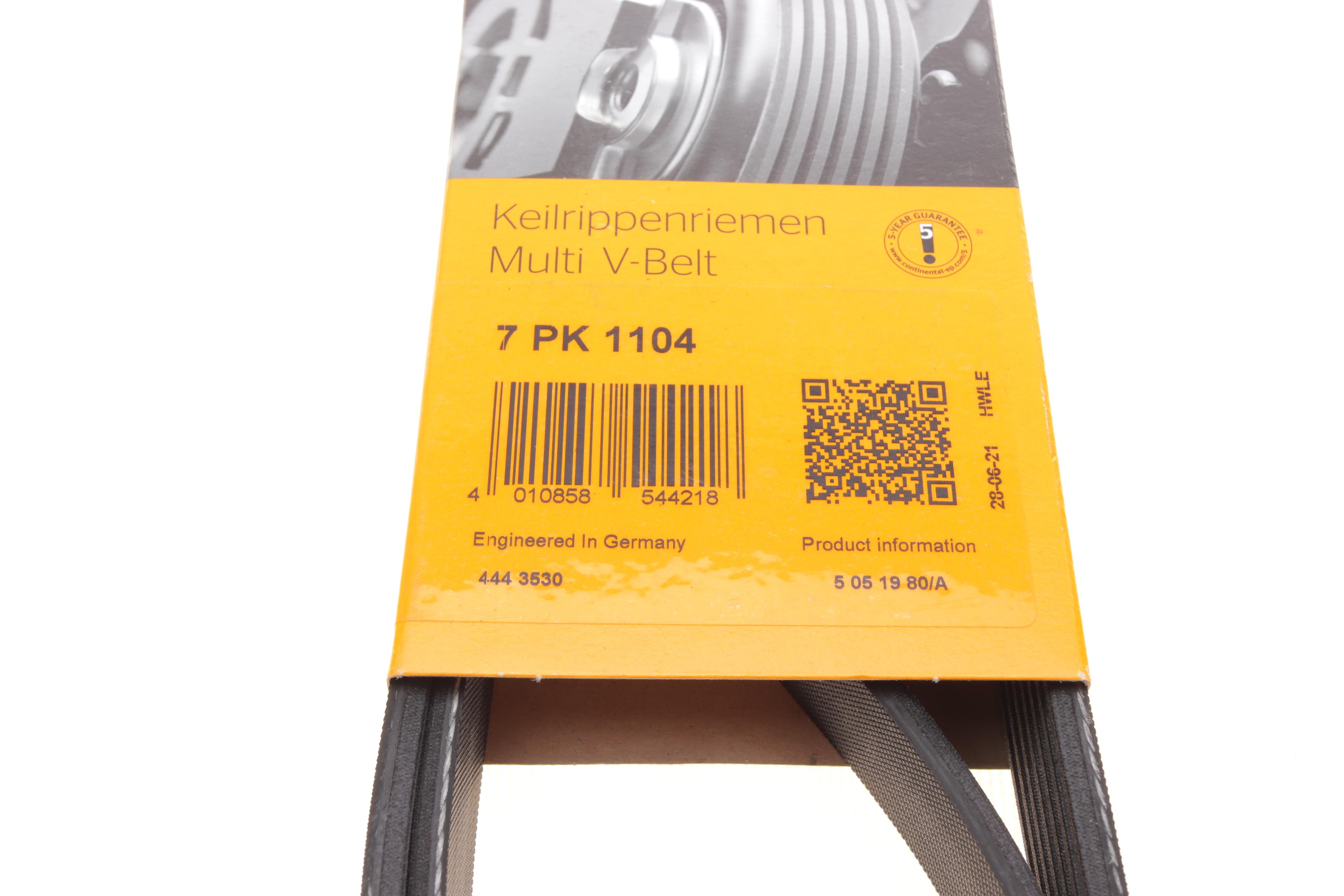 Ремінь генератора BMW 3 (E90) 2.0i 07-13/Opel Movano/Renault Master 2.2/2.5DTI/dCi 00-