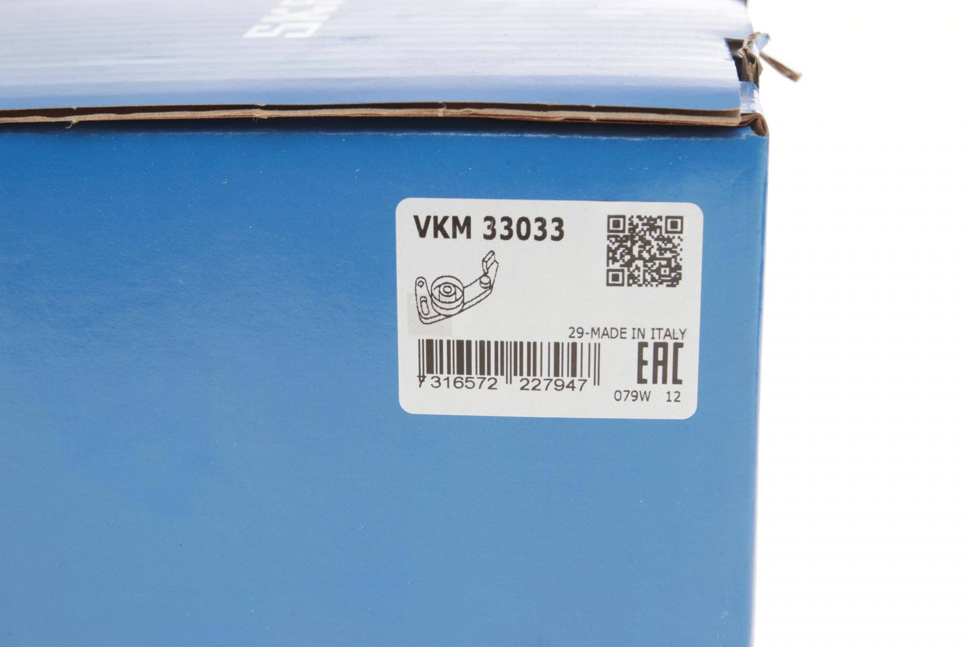 Натяжник ременя генератора Fiat Scudo/Peugeot Boxer/Partner 2.0-2.2HDI 99- (70x25)