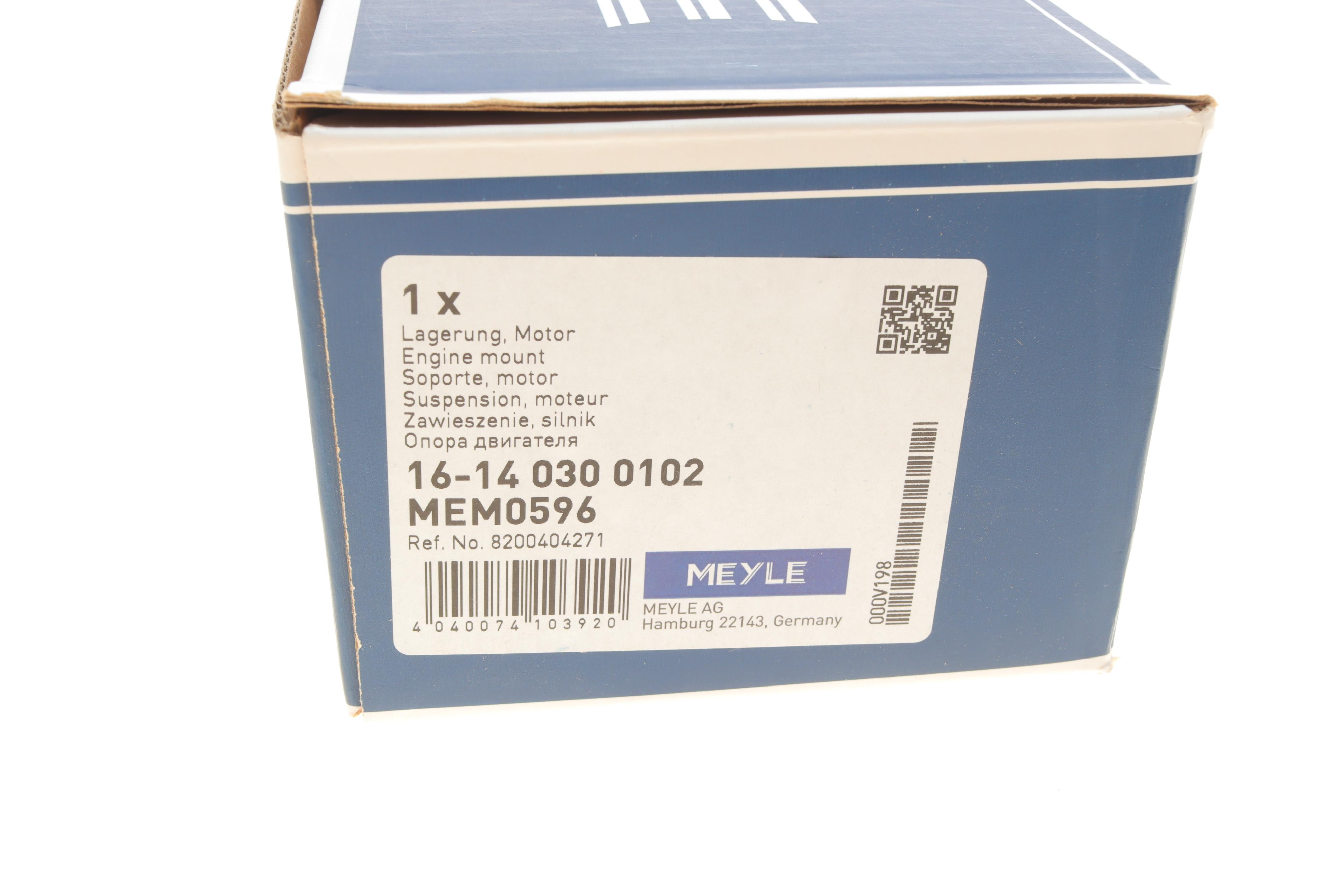 Подушка двигуна (верхня) (R) Renault Trafic 2.0dCi 01-