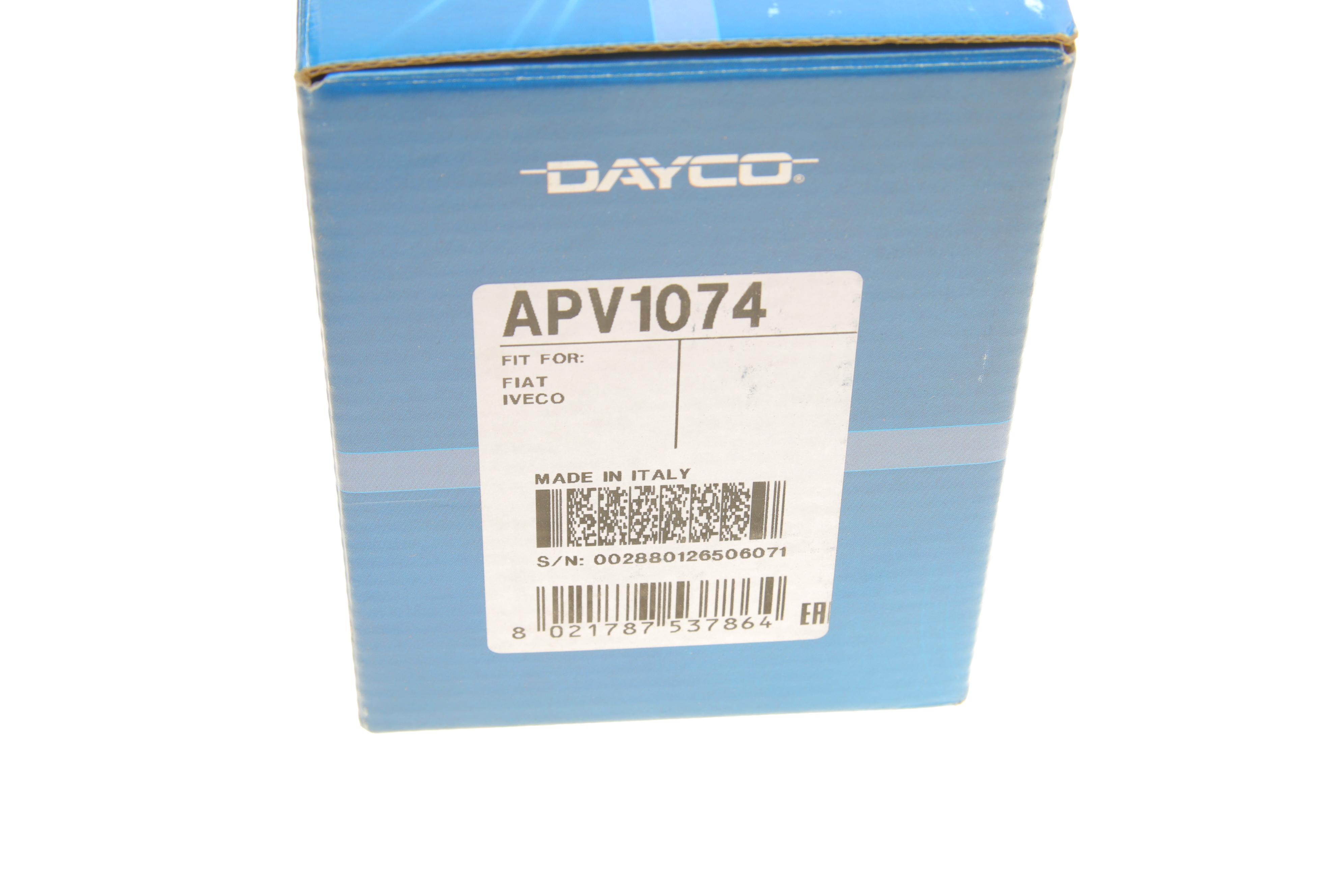 Ролик генератора Fiat Ducato 2.3JTD (паразитний) (70х29)