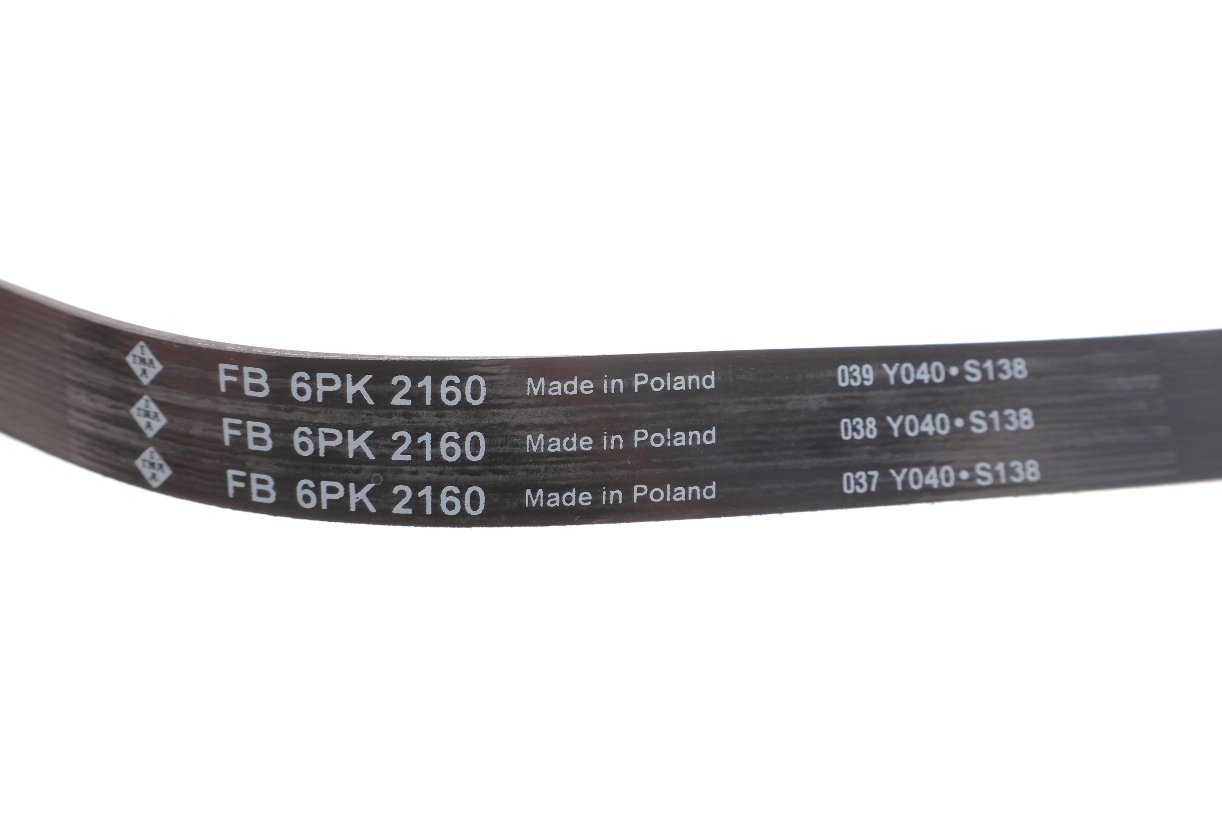 Ремінь генератора MB Vito (W638) 2.2CDI