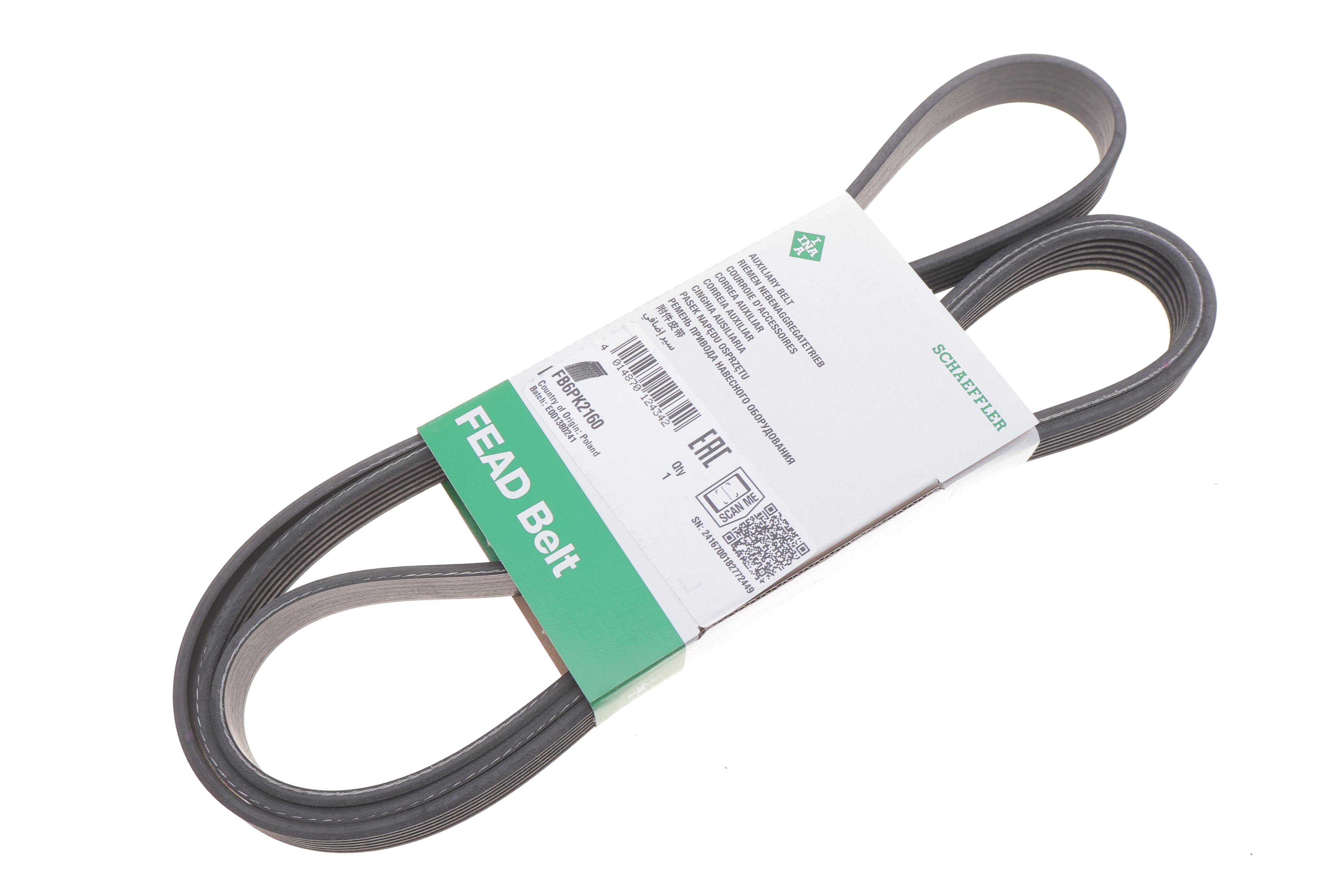 Ремінь генератора MB Vito (W638) 2.2CDI