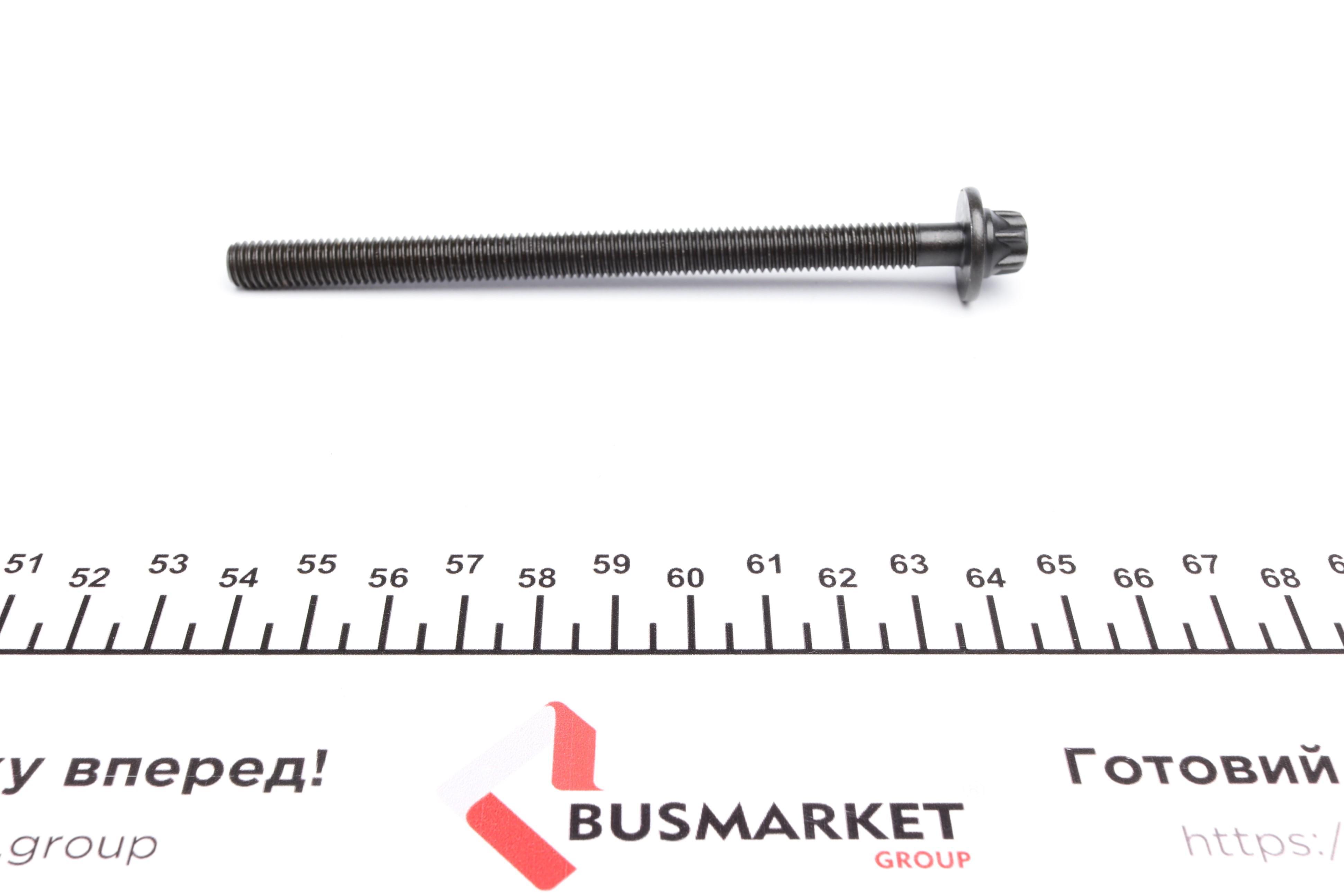 Болти головки (к-кт 12шт.) Opel Combo/Astra F/G/H/Corsa B/C/D/Meriva/Tigra 1.2-1.4 98- (M8x1.25x119)