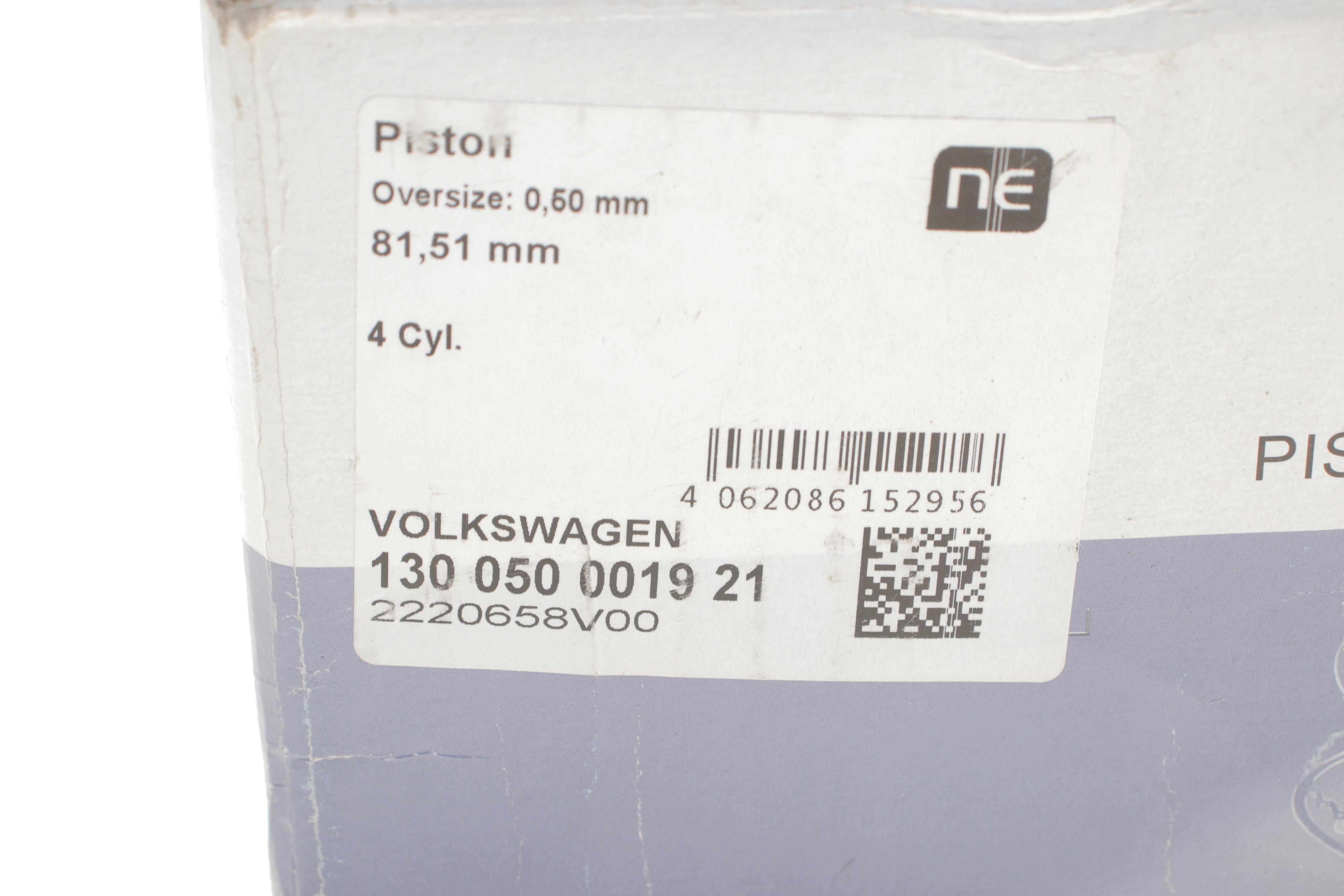 Поршень VW Crafter 2.0TDI 11-16 (81.51mm/+0.50) = 7150195000