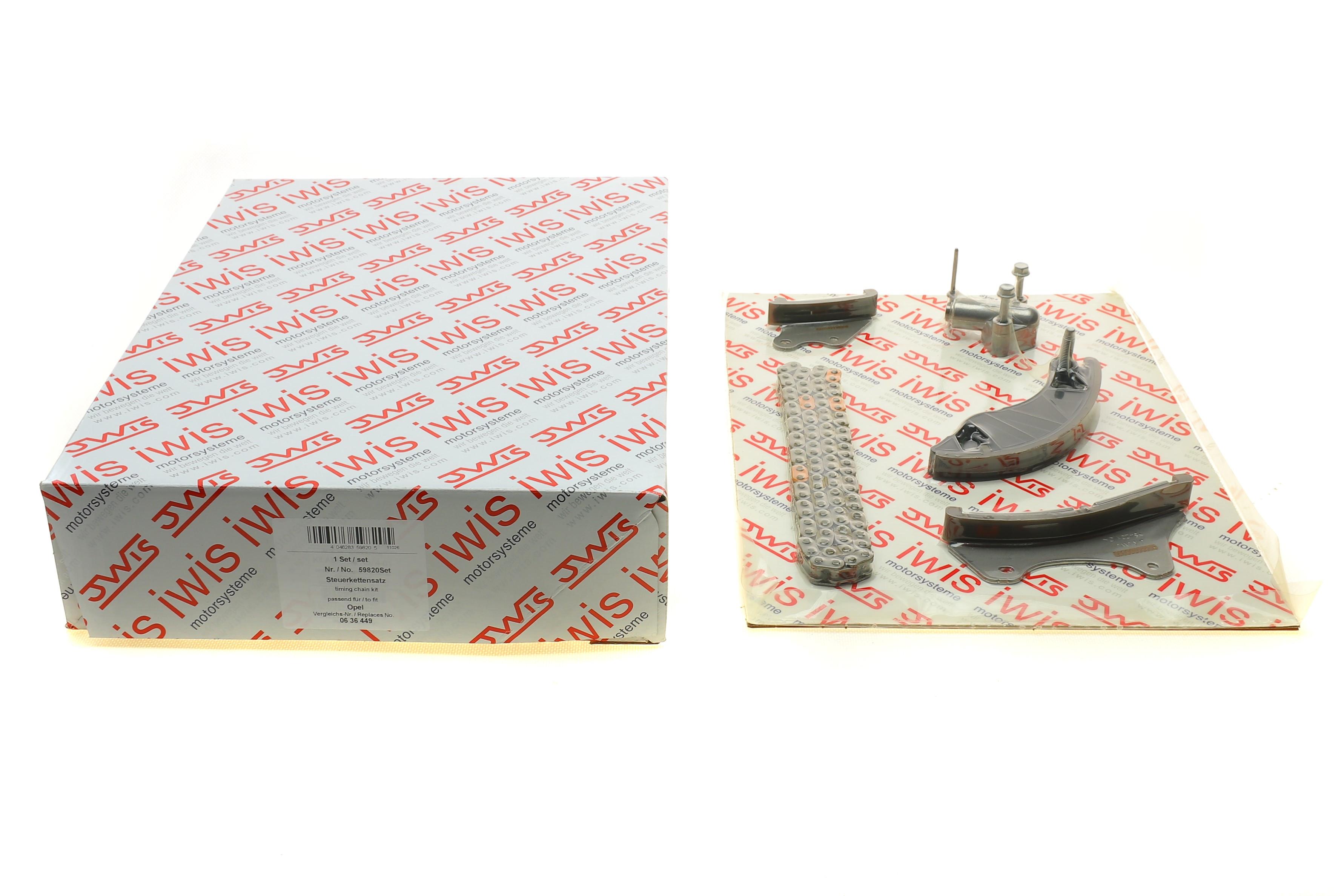 Комплект ланцюга ГРМ Opel Astra J/K/Insignia A/B/Zafira 1.6CDTi 14- (z=96) (симплекс)