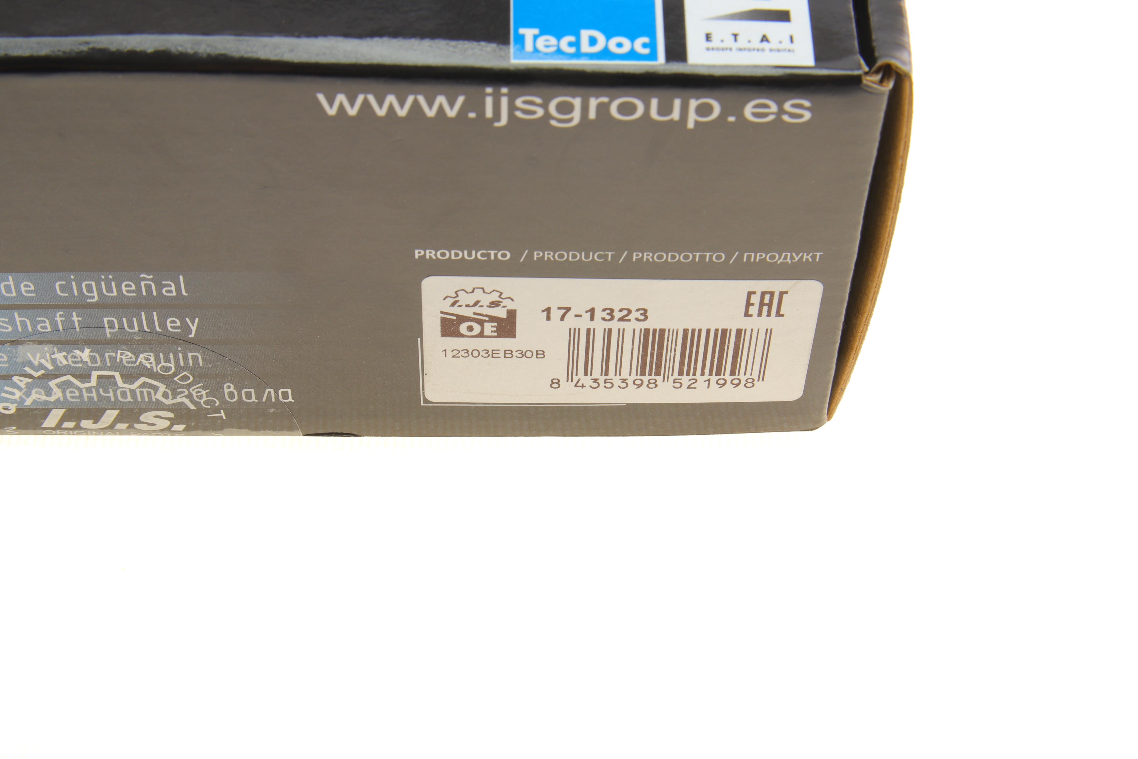 Шків колінчастого валу Nissan NP300 Navara 2.5 dCi 05-