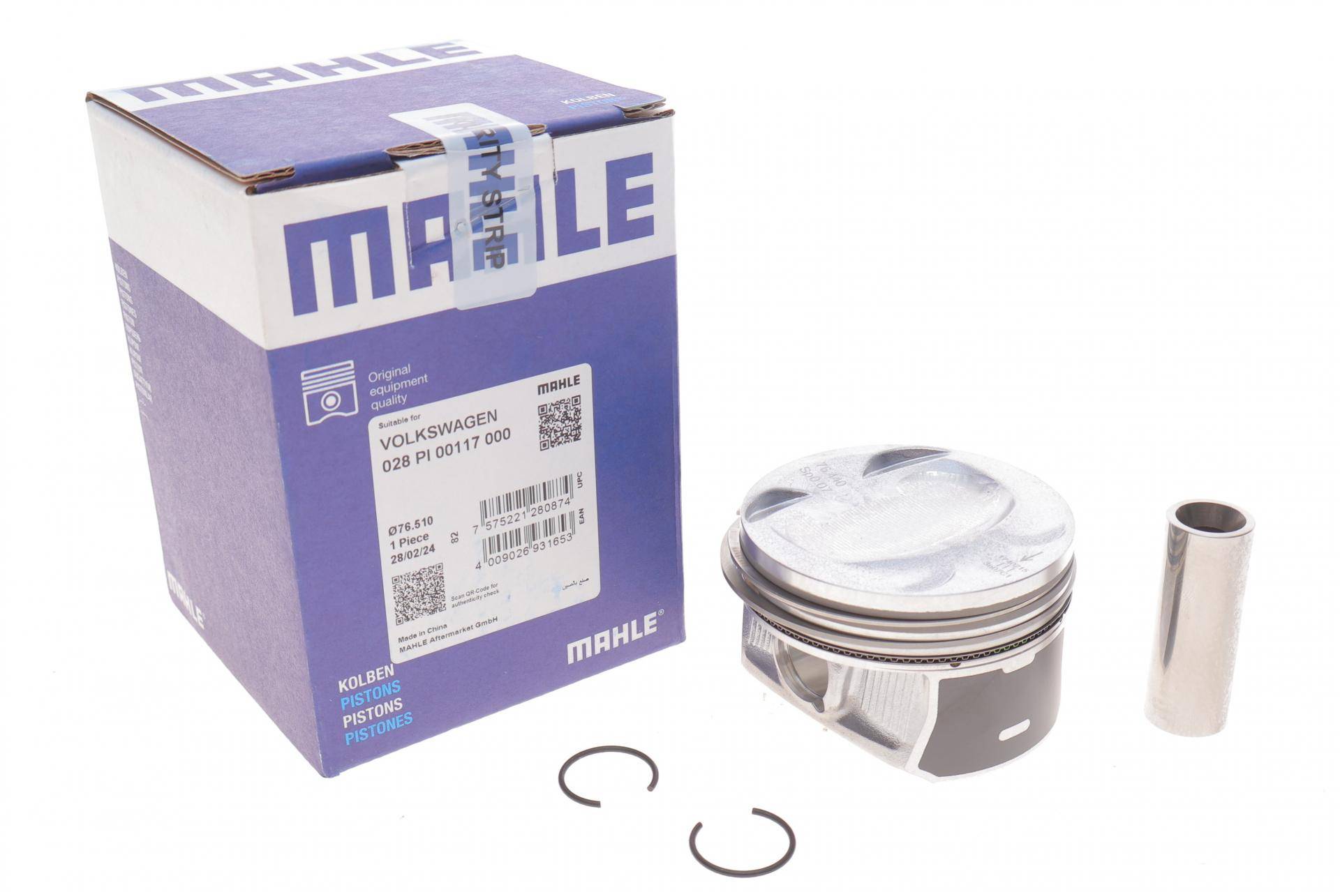 Поршень VW Golf V/ Passat/ Tiguan 1.4 TSI 06- (76.51mm/STD) ( BMY, BLG, CAVD)