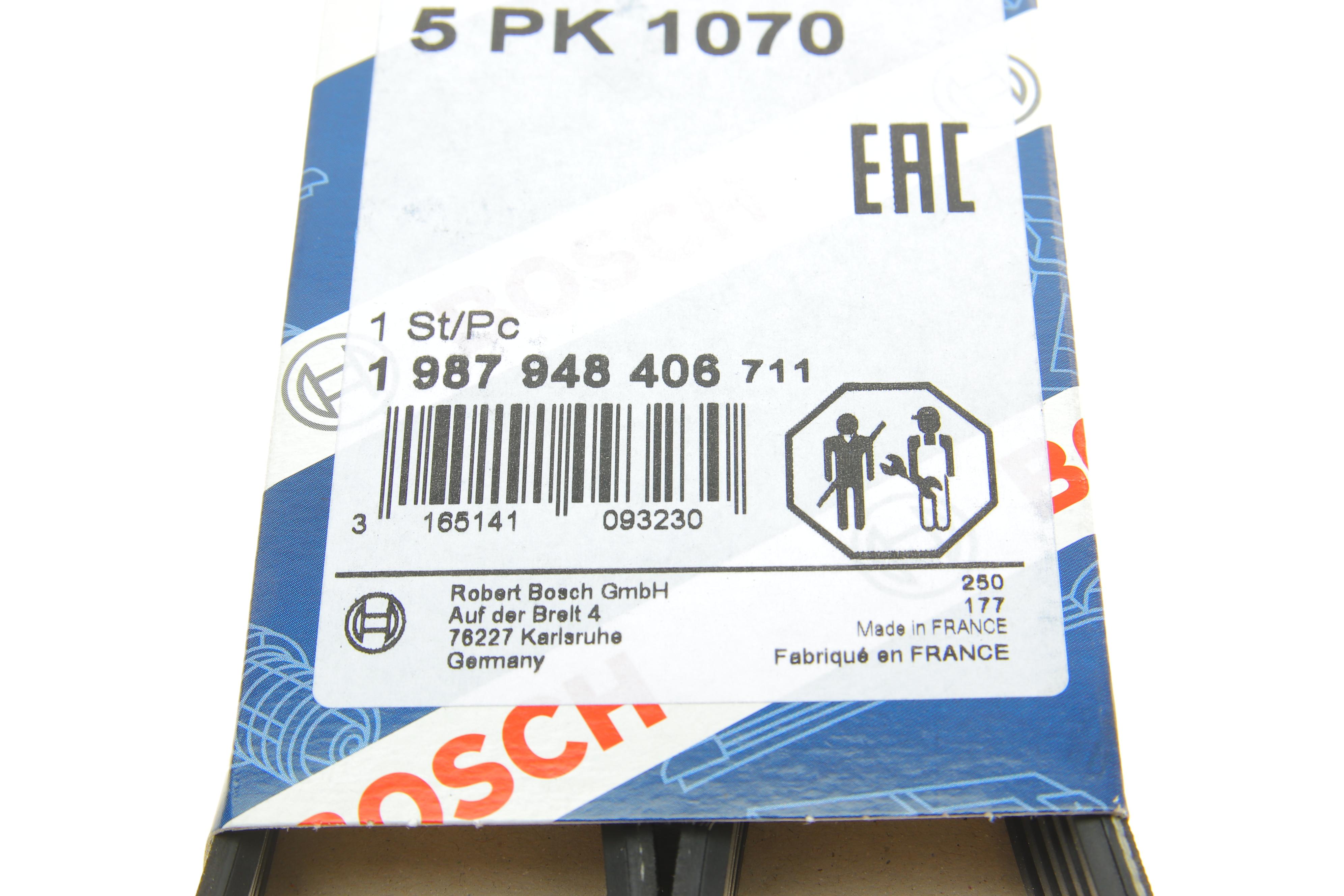 Ремінь генератора Mitsubishi Galant/Lancer 95-04/Toyota Corolla 1.3 84-97 (5PK1070)