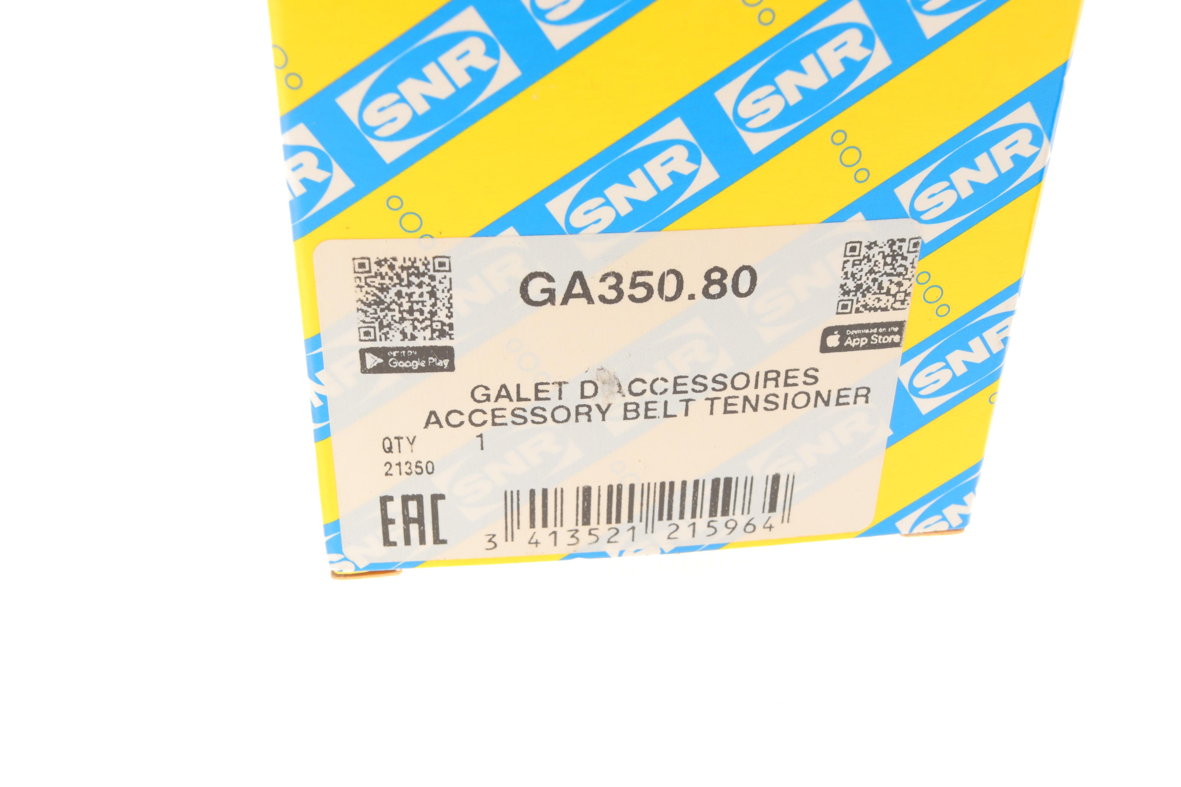 Ролик генератора BMW 5 (F10) 09- (паразитний) (55x28), N47/M47/N57/M57