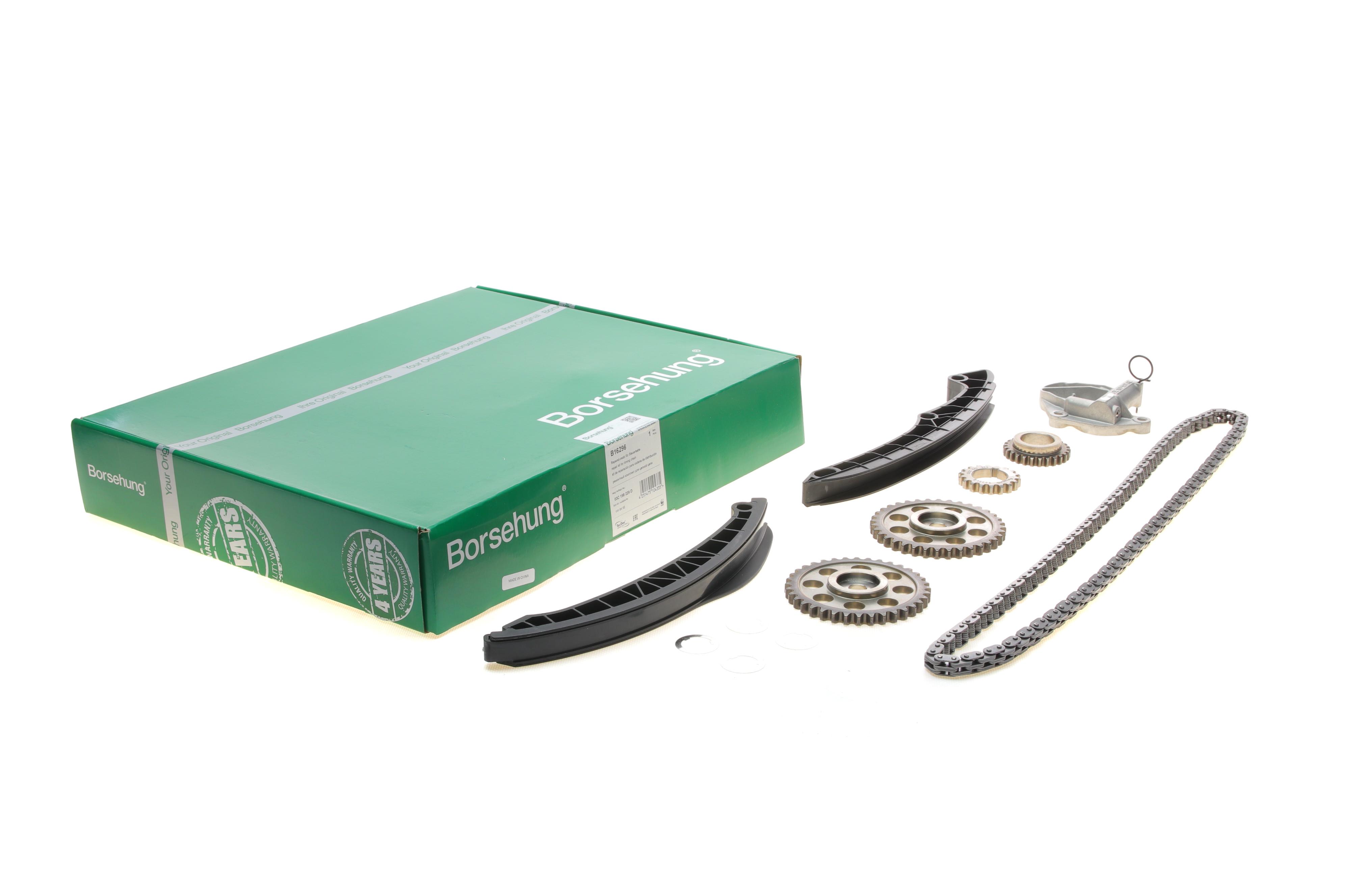 Комплект ланцюга ГРМ Seat Ibiza IV/Toledo IV 1.2 08-15/Skoda Fabia/Rapid 1.2  07-14 (130z) (OE VAG)