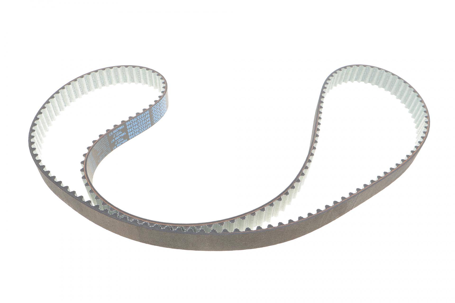 Комплект ГРМ + помпа VW Crafter/T5/T6/Caddy/Golf/Passat/Skoda/Audi 2.0TDI/BiTDI 08- (160х25)(PA1137)