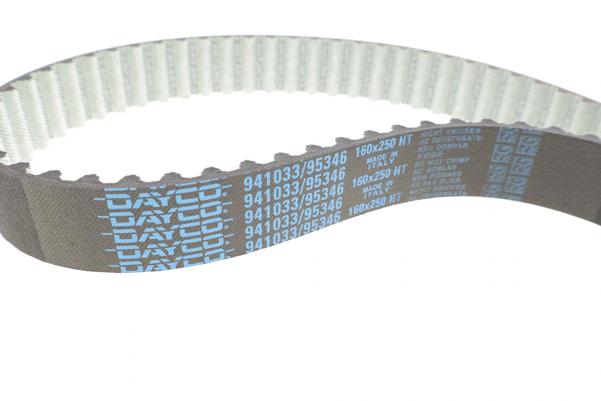 Комплект ГРМ + помпа VW Crafter/T5/T6/Caddy/Golf/Passat/Skoda/Audi 2.0TDI/BiTDI 08- (160х25)(PA1137)