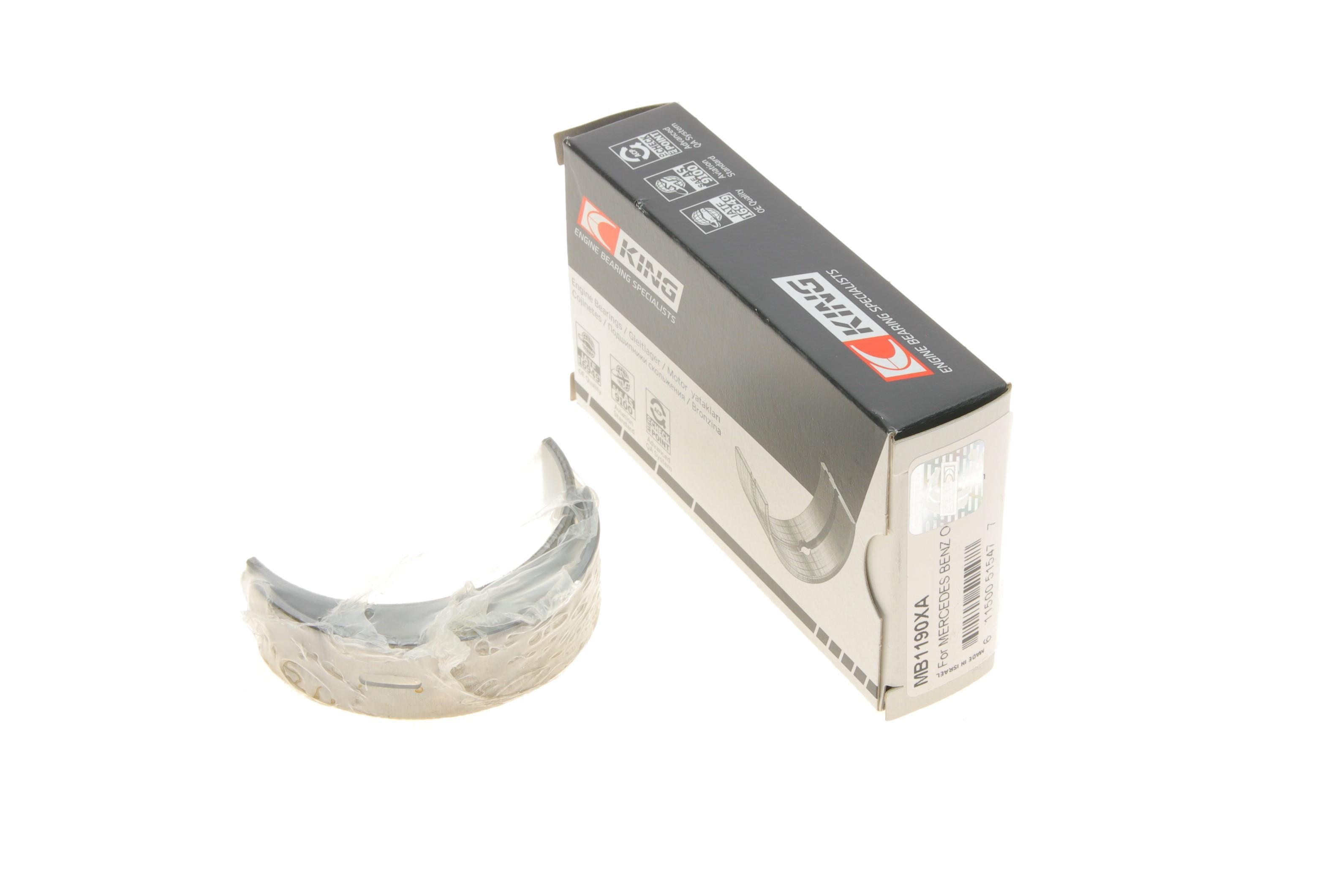 Вкладиші корінні MB Sprinter/Vito CDI (STD) (OM611/OM646/OM648)