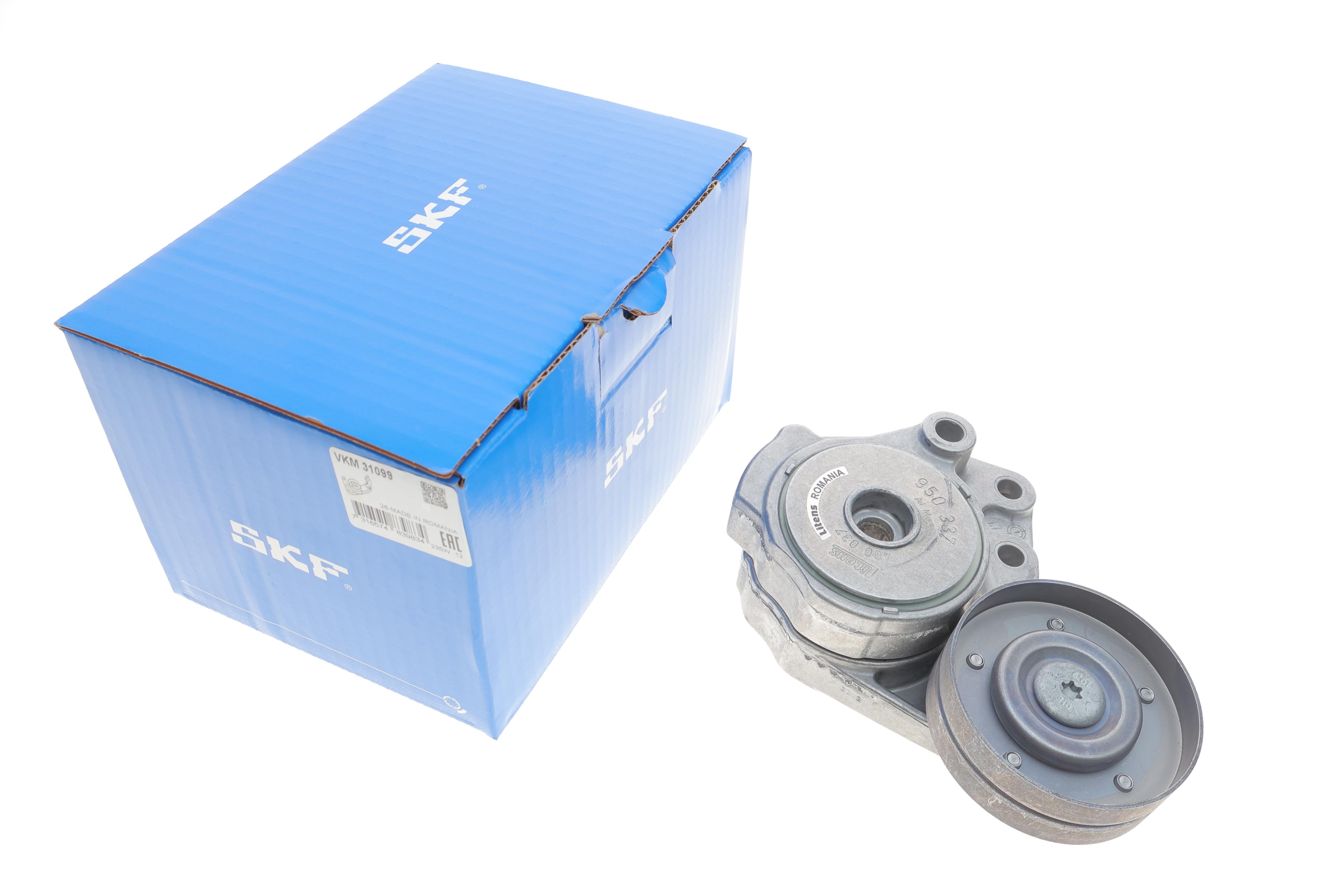 Натяжник ременя генератора VW Bora/Golf/Skoda Octavia 1.4-1.6 96-05