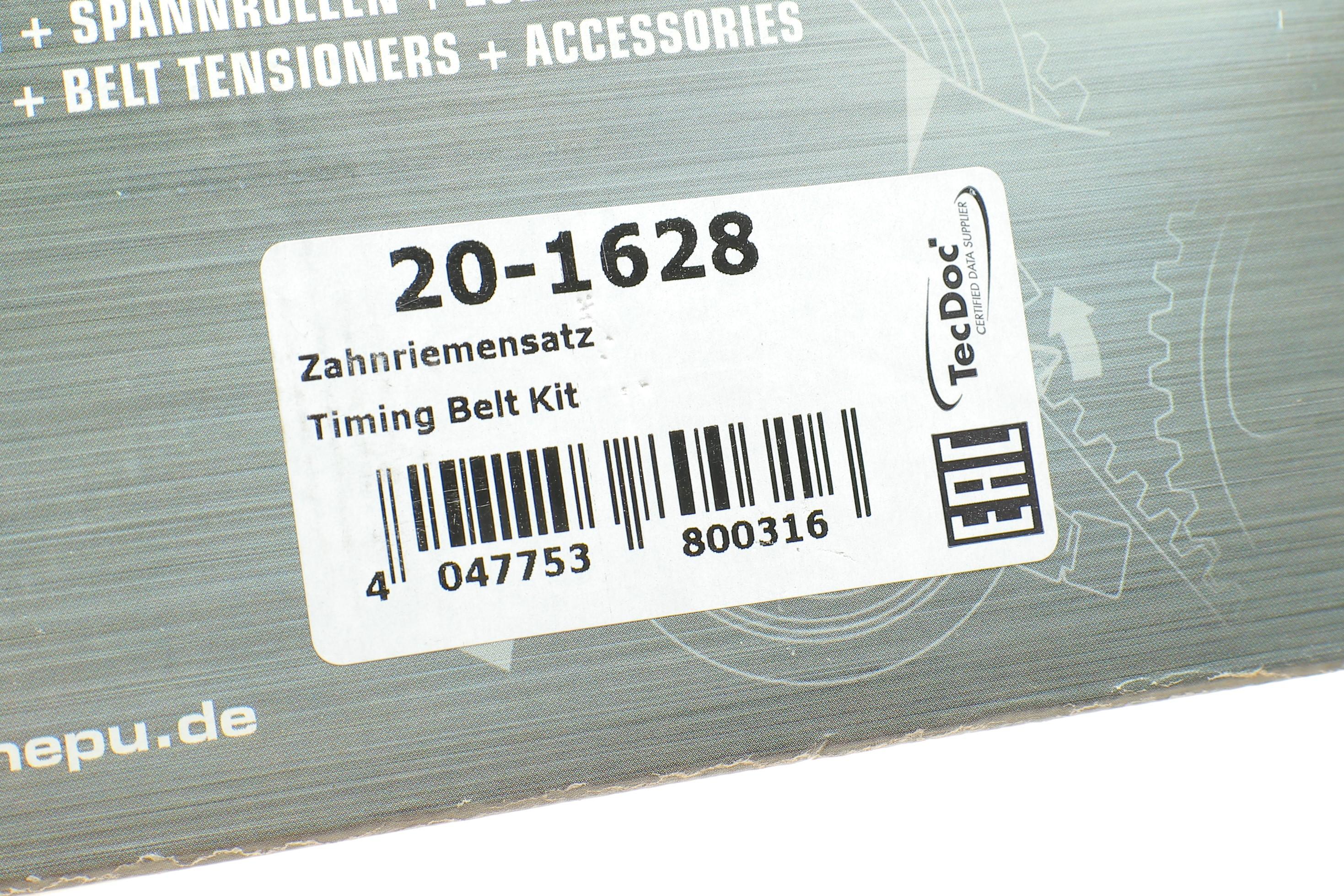 Комплект ГРМ Subaru Impreza/Forester 1.6/1.8/2.0i 92-07