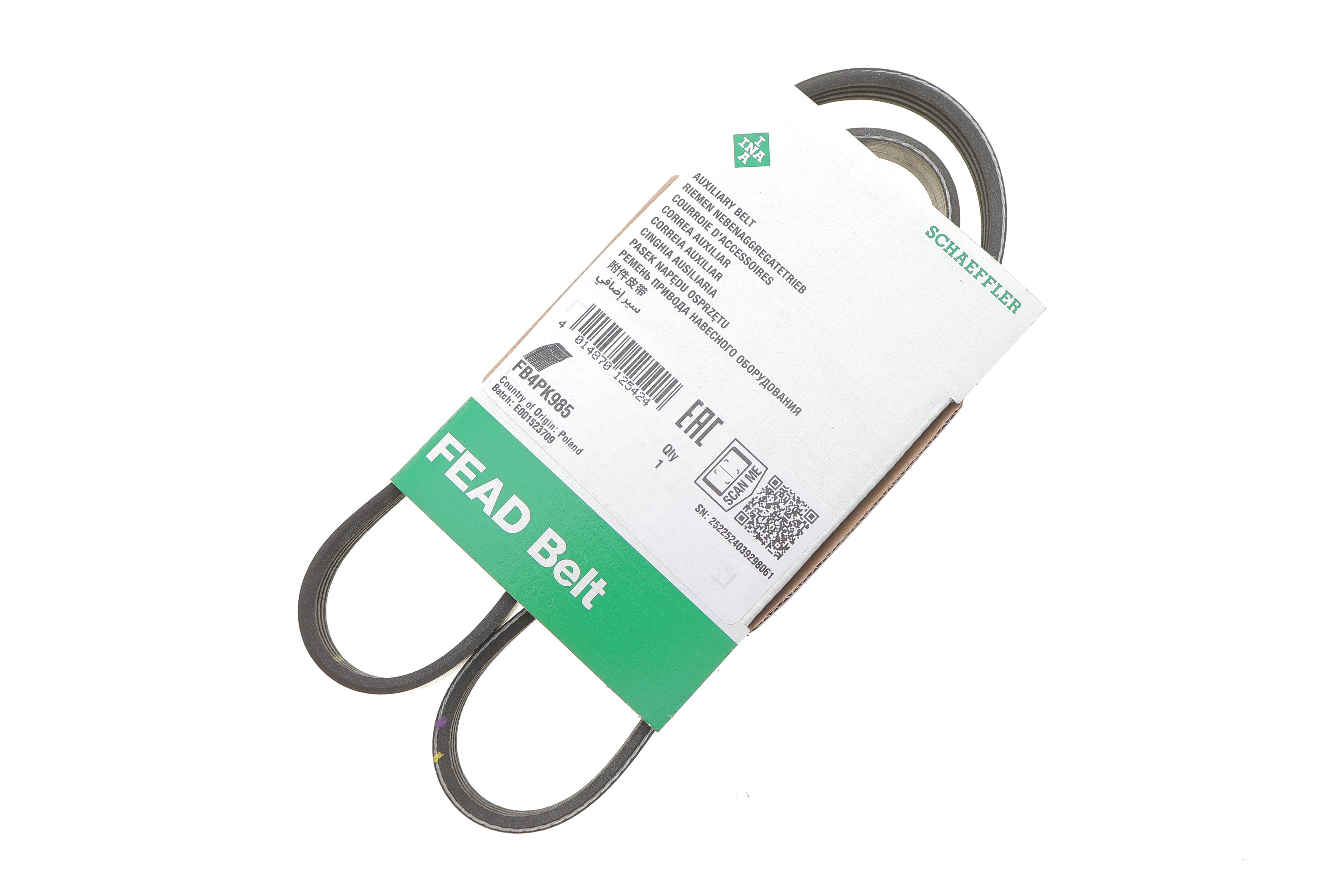 Ремінь генератора Fiat Ducato 2.3JTD 02-