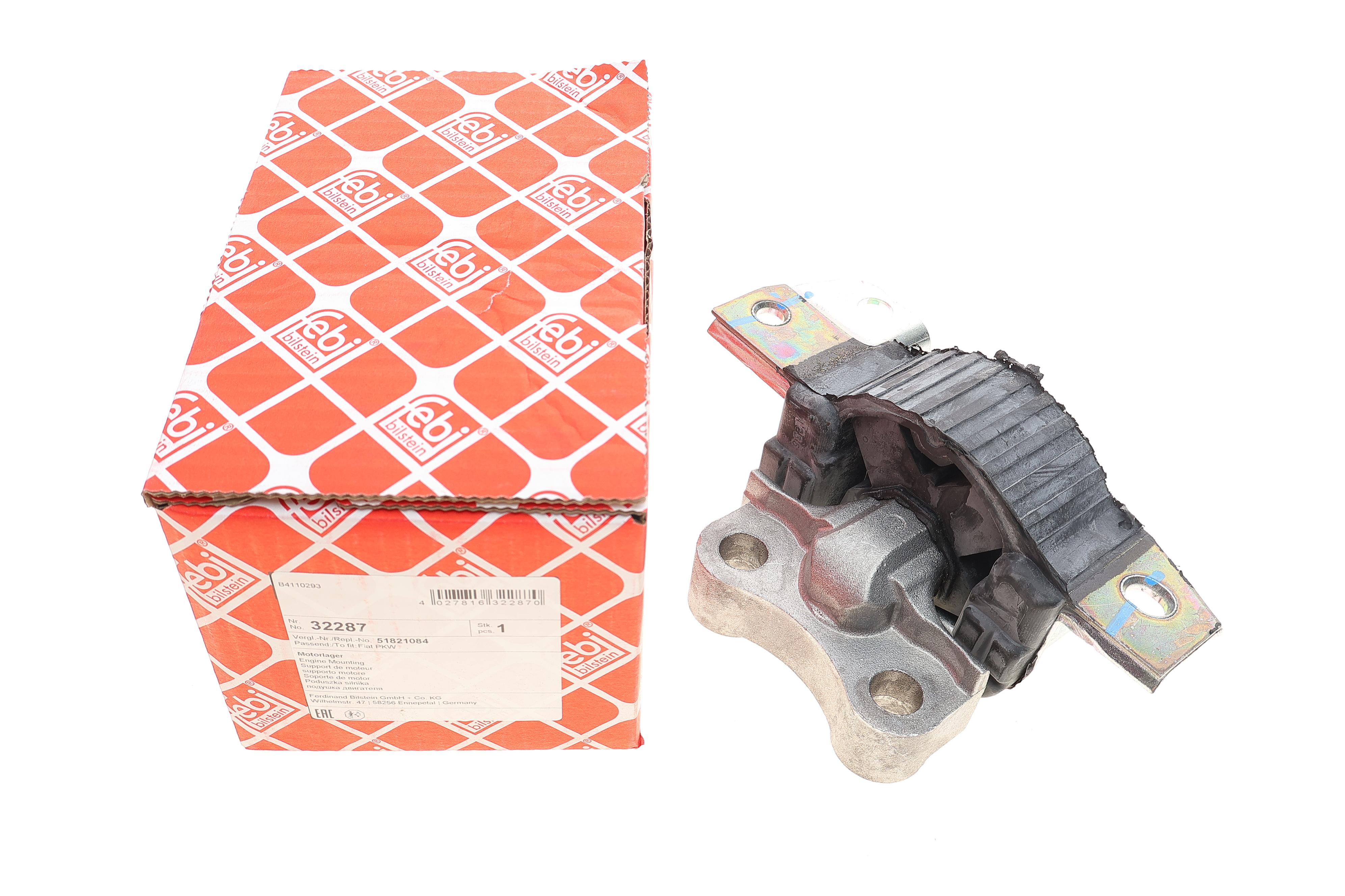 Подушка двигуна (задня) (R) Citroen Nemo/Fiat Fiorino/Peugeot Bipper 1.4 08-