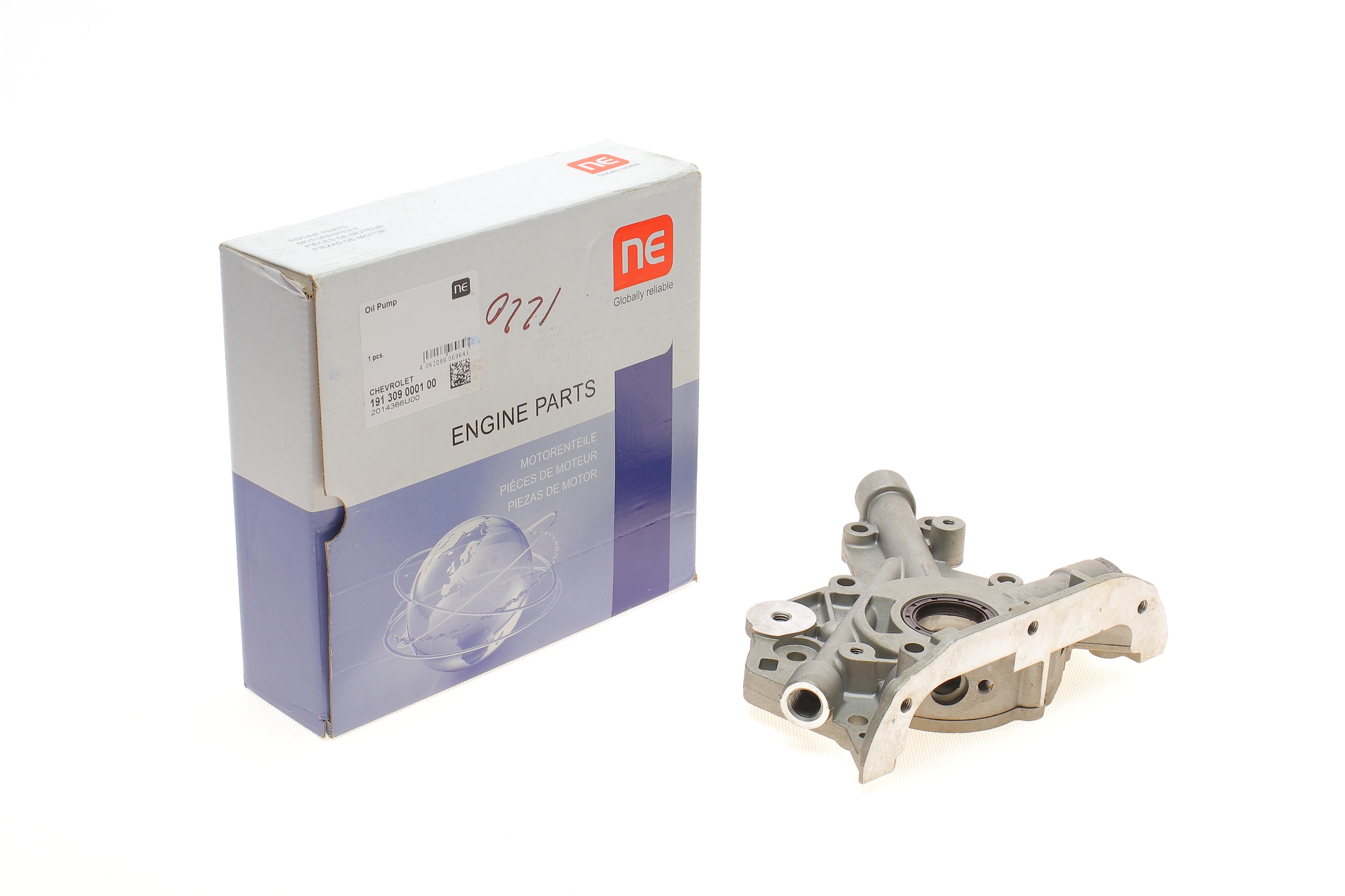 Насос масляний Chevrolet Aveo/Daewoo Lanos 1.3-1.6 97- = 5314000000