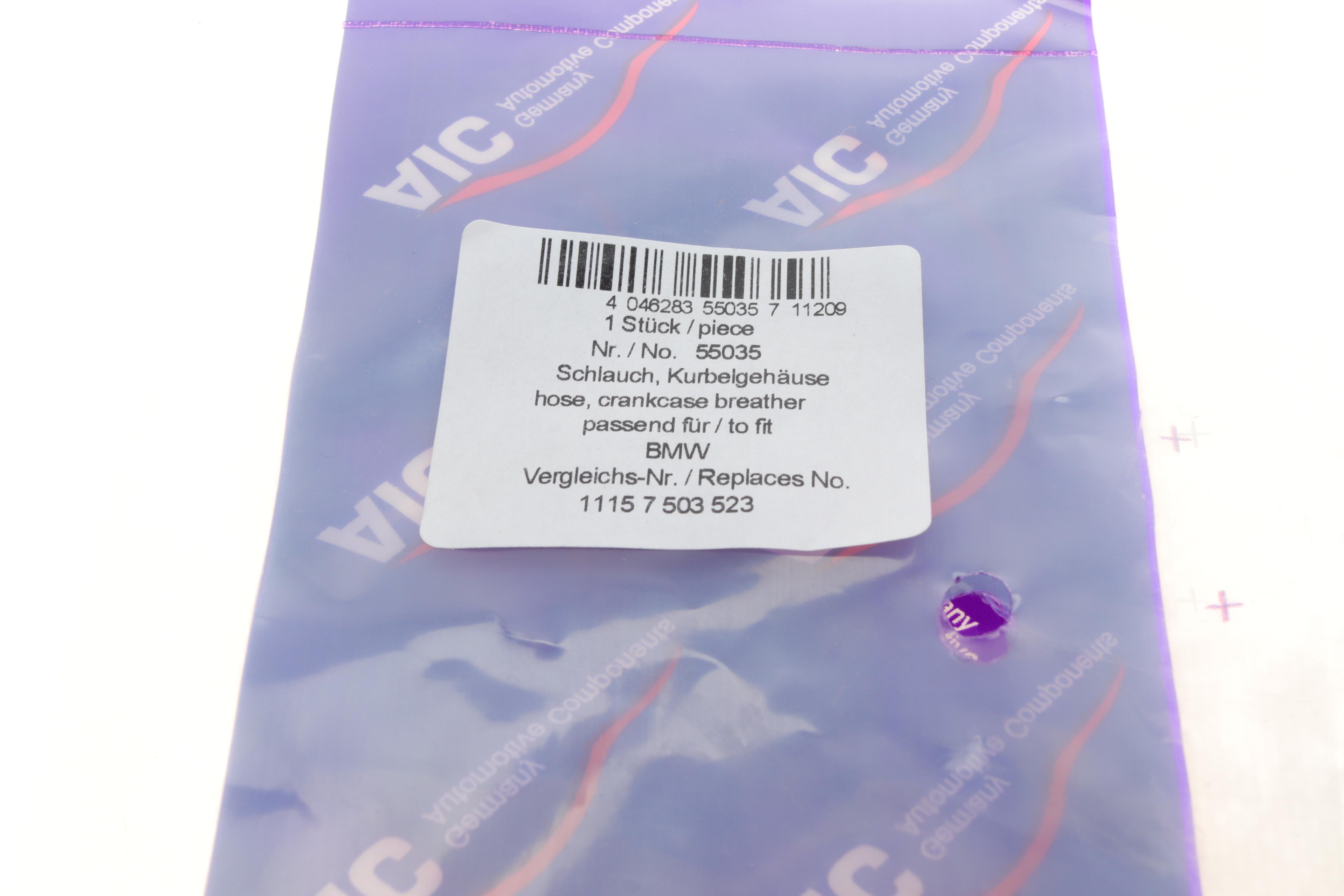 Патрубок вентиляції картера BMW 3 (E46)/X3 (E83) 1.6i/2.0i 00-11 N42/N46