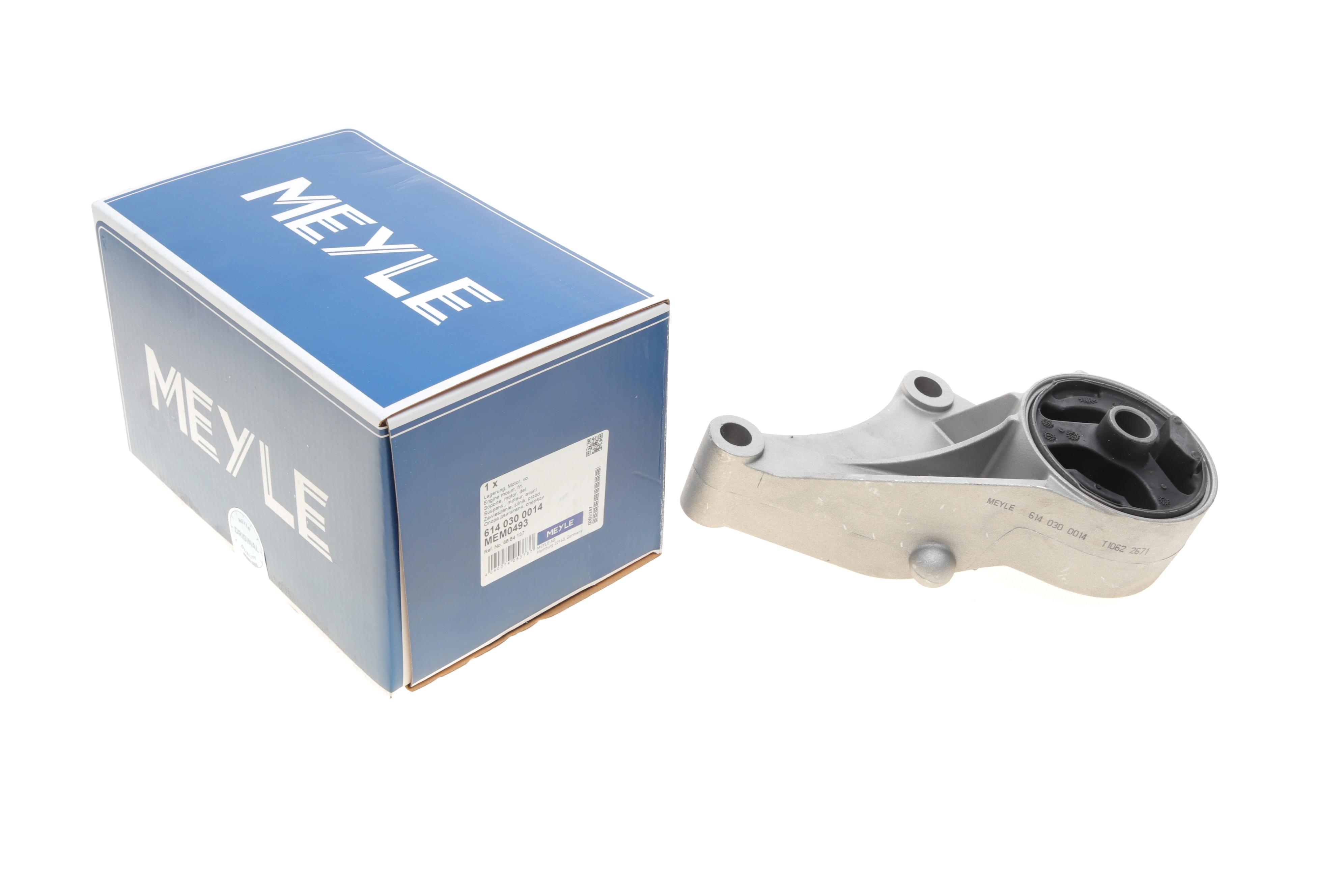 Подушка двигуна (передня) Opel Astra H/Zafira B 1.4/1.6/1.8 04-17