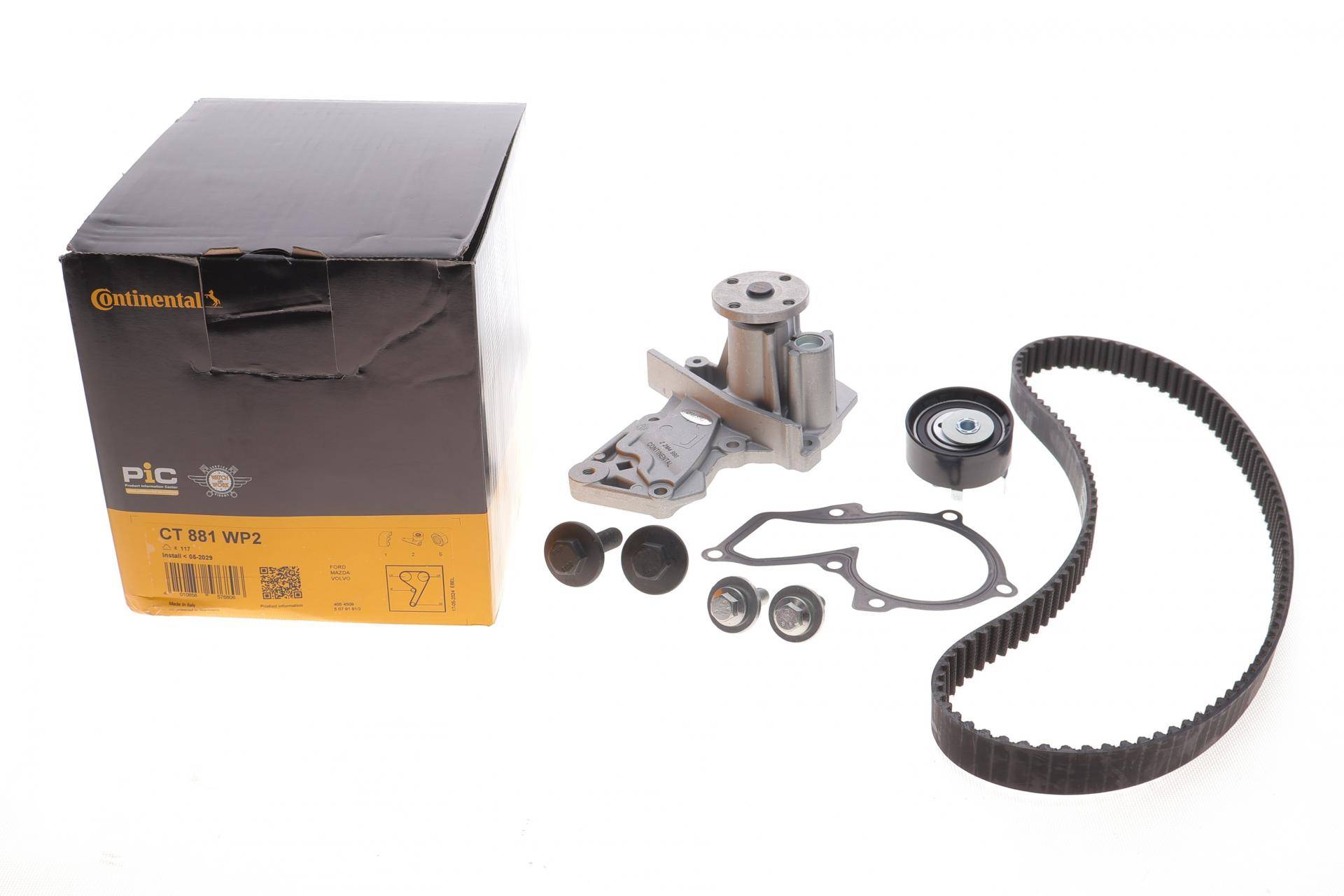 Комплект ГРМ + помпа Ford Mondeo 1.6Ti-VCT 07-14/Focus 1.4/1.6i 04-12/Fusion 1.2-1.6 02-12 (22x117z)