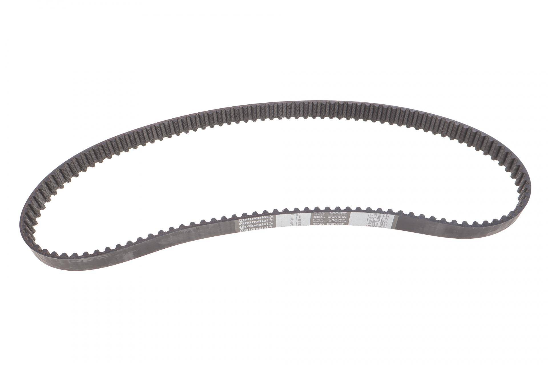 Комплект ГРМ + помпа Ford Mondeo 1.6Ti-VCT 07-14/Focus 1.4/1.6i 04-12/Fusion 1.2-1.6 02-12 (22x117z)