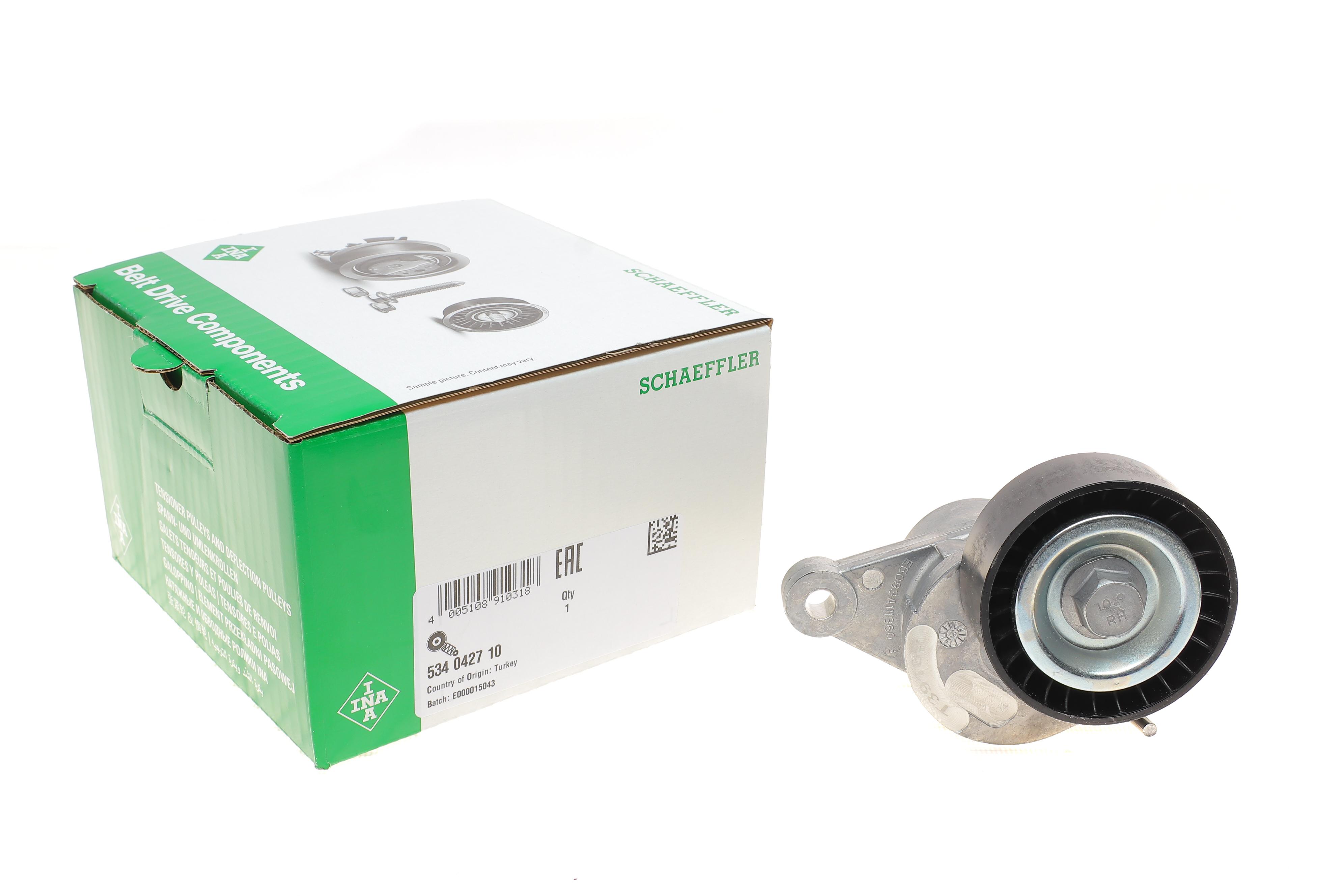 Натяжник ременя генератора Citroen C3 II/C4/Berlingo 1.4HDi/1.6HDi 09-, (DV4/DV6)