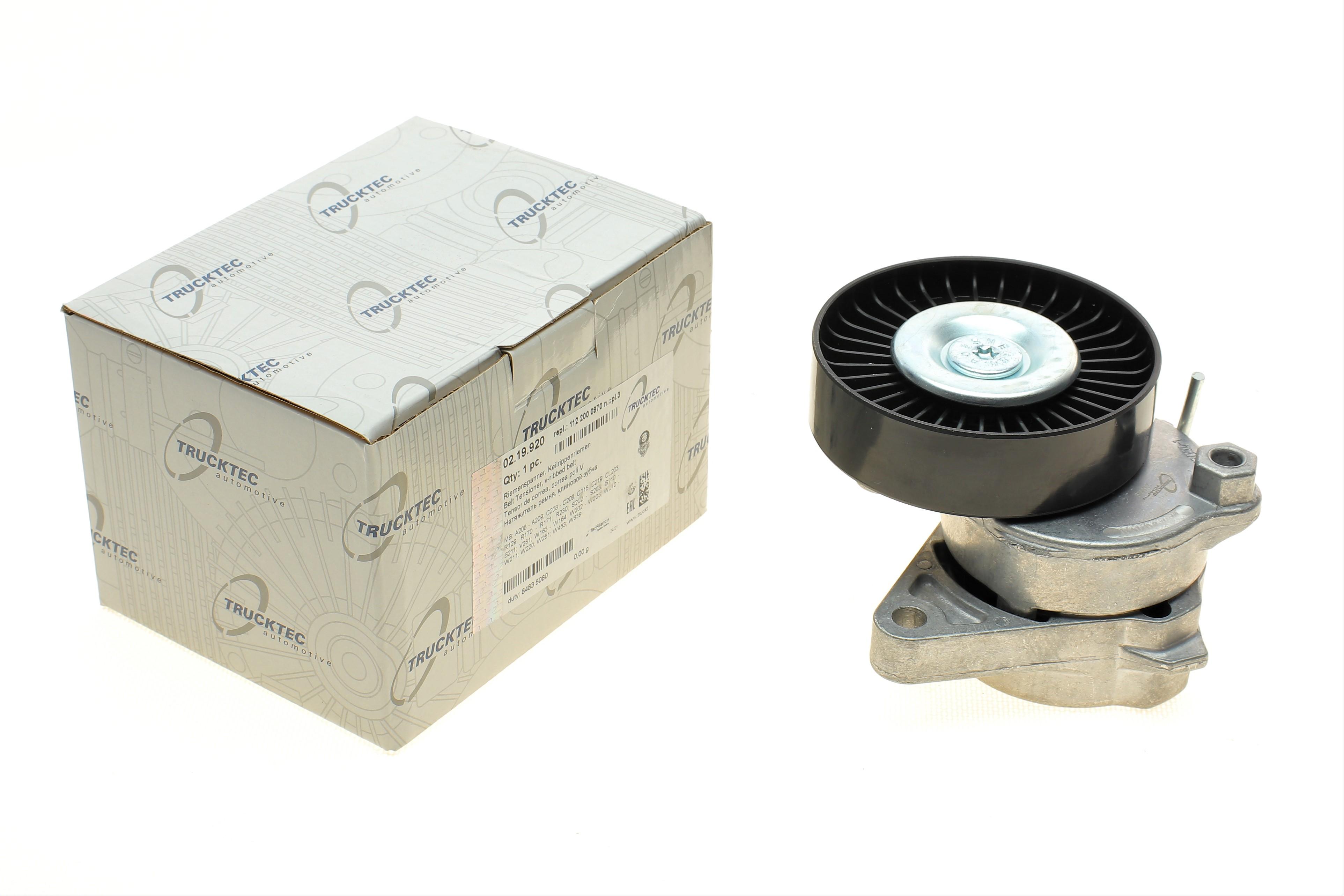 Натяжник ременя генератора MB (W202/203/210/211/163/220/639), M112/M113