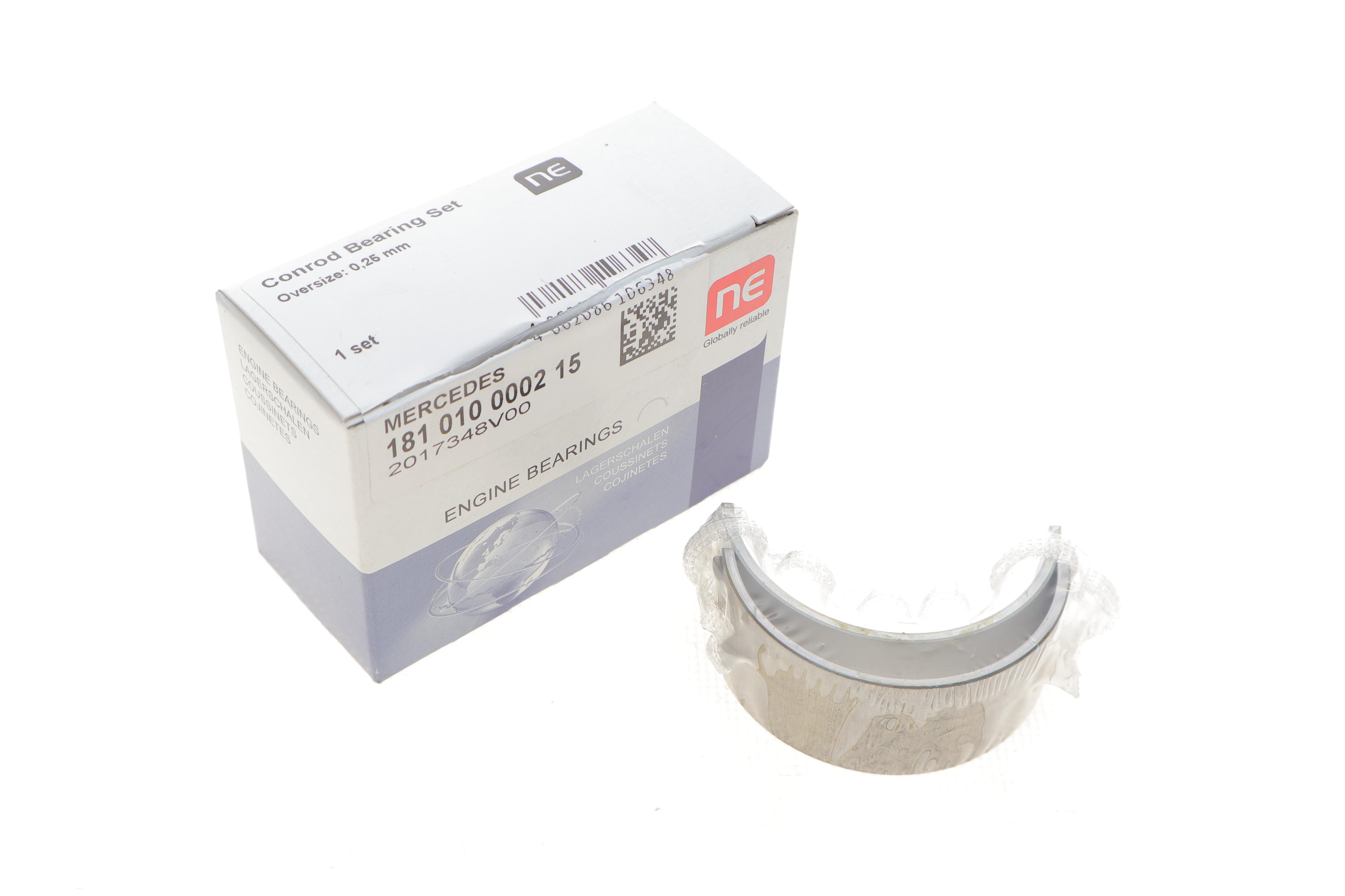 Вкладиші шатунні MB OM601/602/603 2.9TDI (+0.25) К-кт 2 шт. (1 цил) = 6110482500