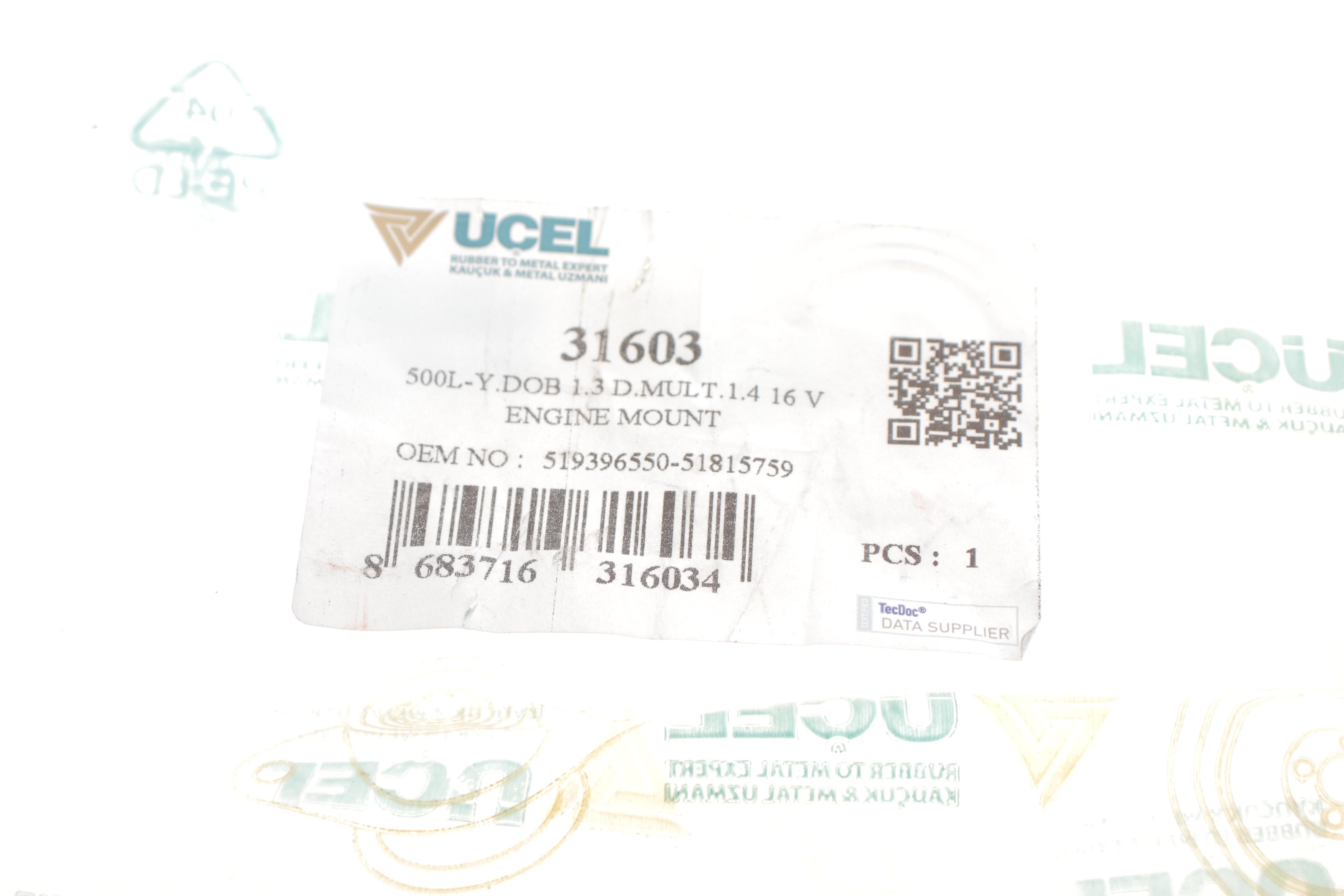 Подушка двигуна (передня/нижня) Fiat Doblo 1.4 10-