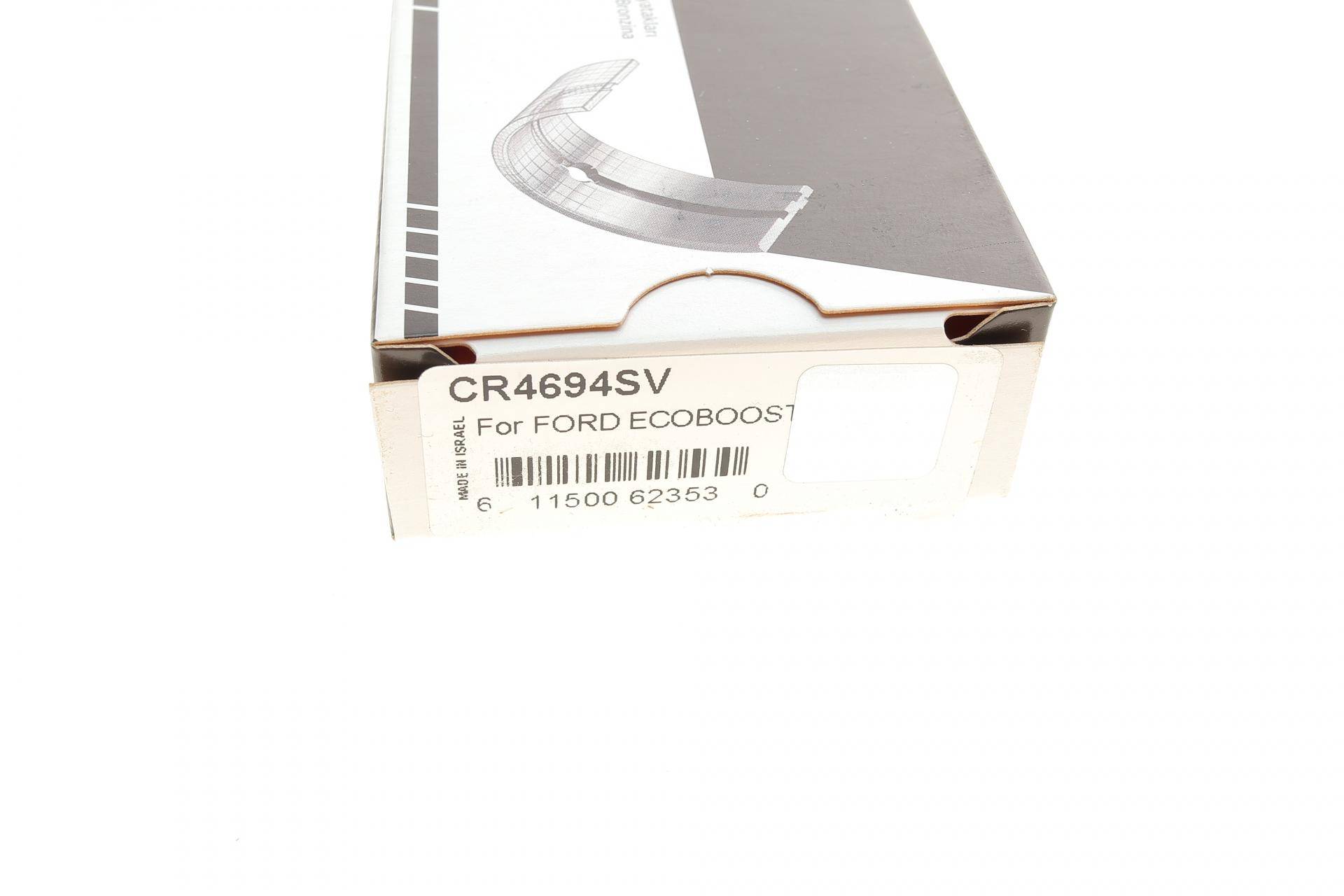 Вкладиші шатунні Ford Focus 1.5 EcoBoost 14- (STD)