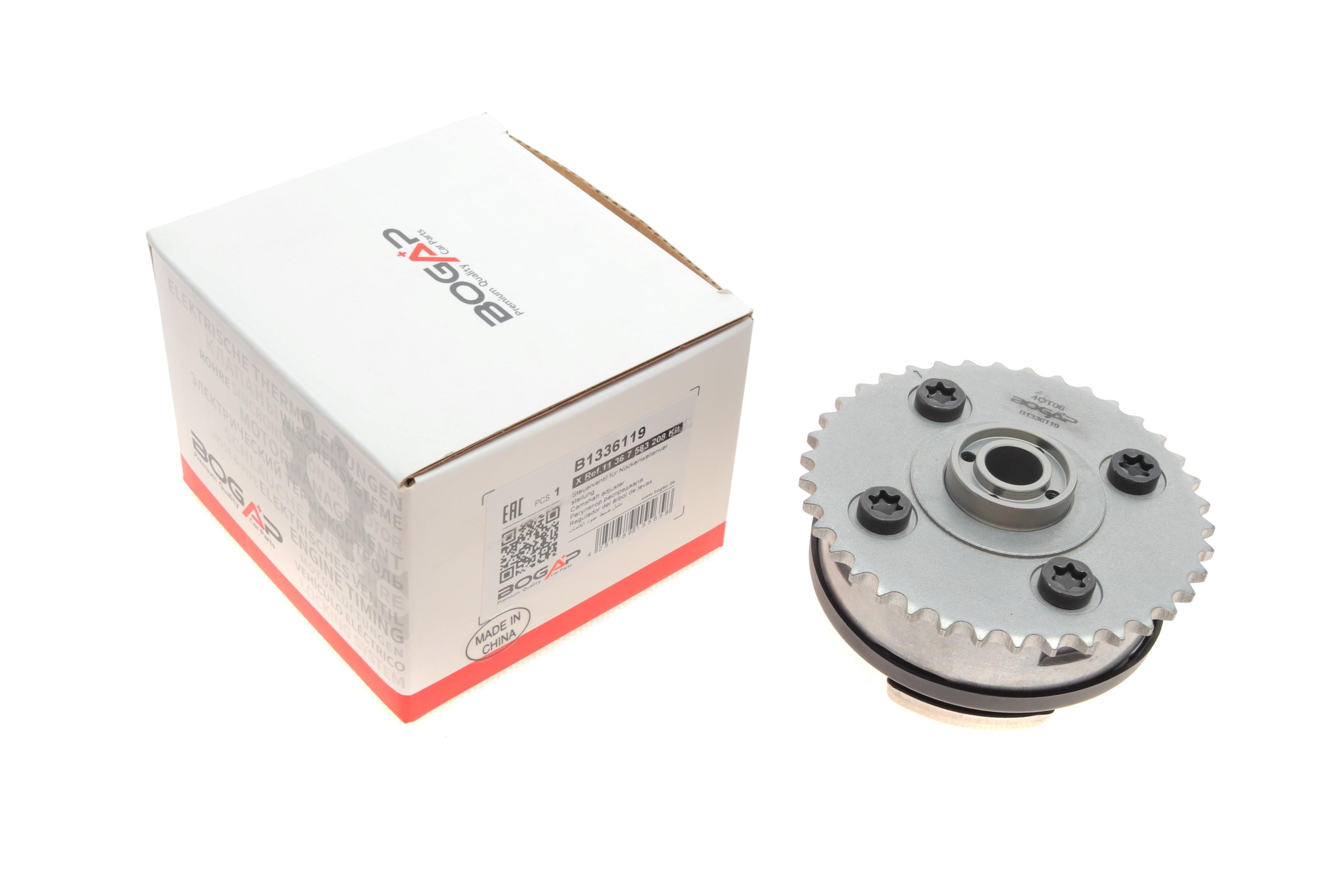 Шестерня розподільного валу BMW 3 (E90/F30/F80)/5 (E60/F10) (випуск) N52/N53/N55/S55