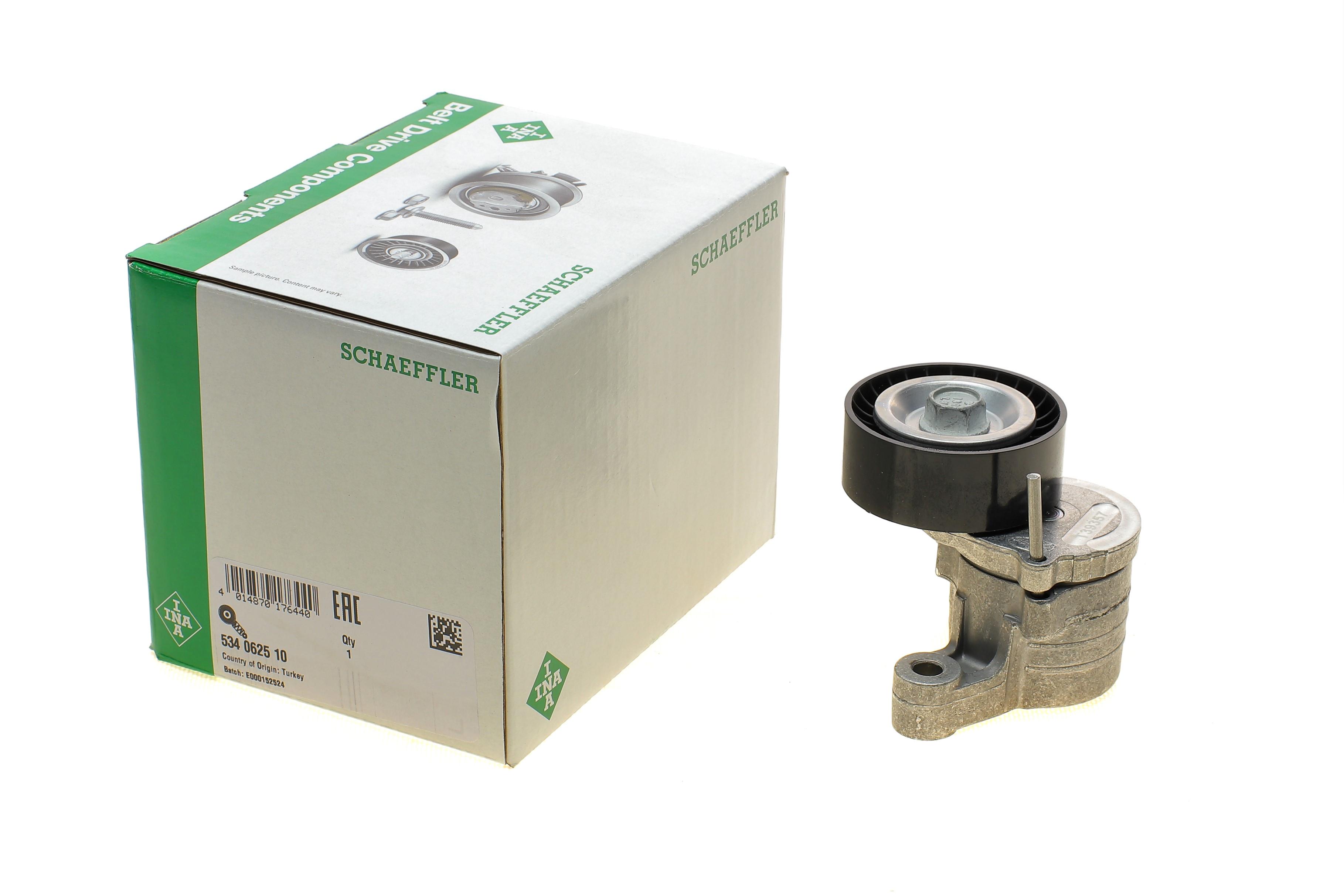 Натяжник ременя генератора VW Polo/Skoda Fabia III 1.4TDI 14-