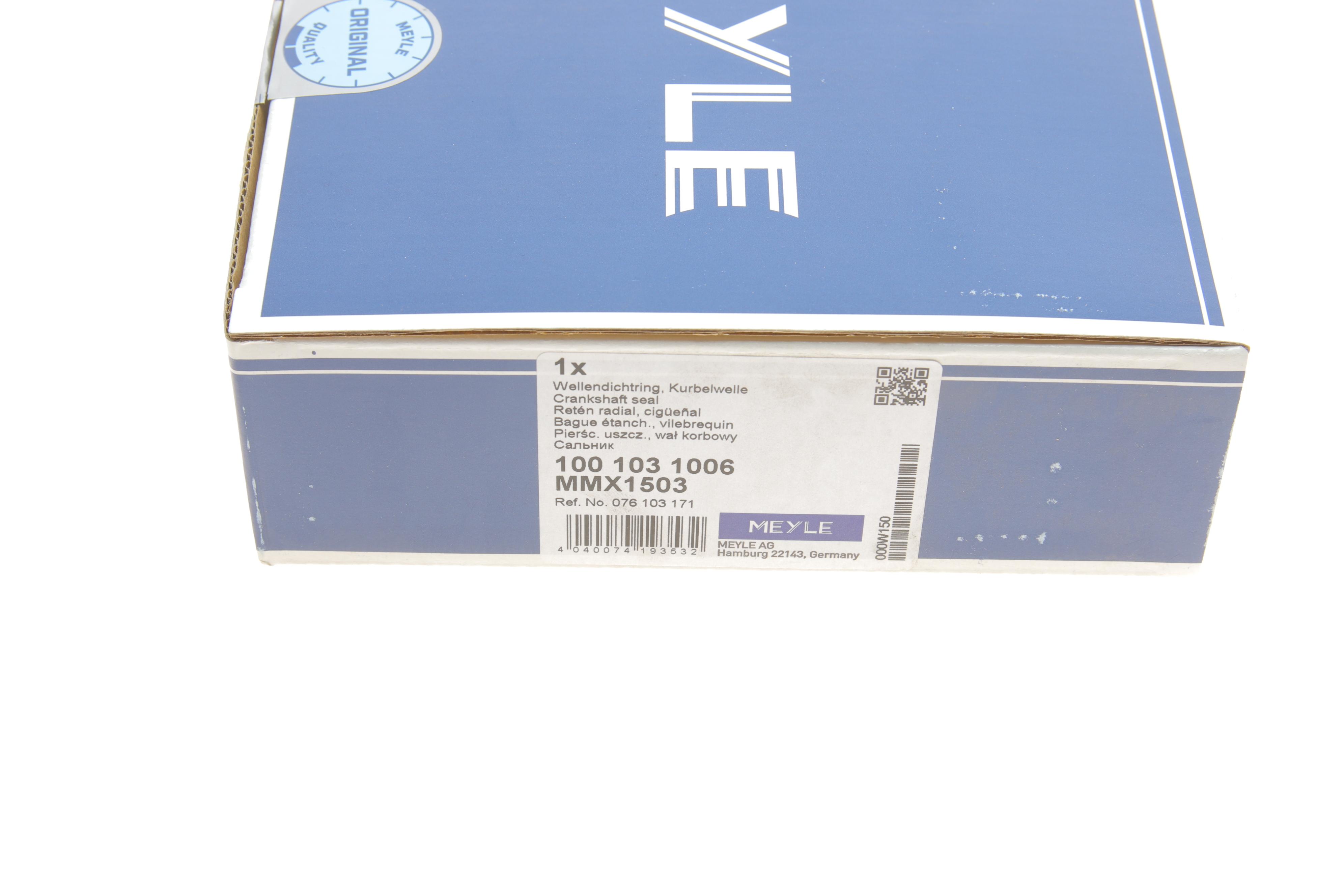 Сальник колінвалу (задній) VW Crafter 2.5TDI (85x152/131x16)