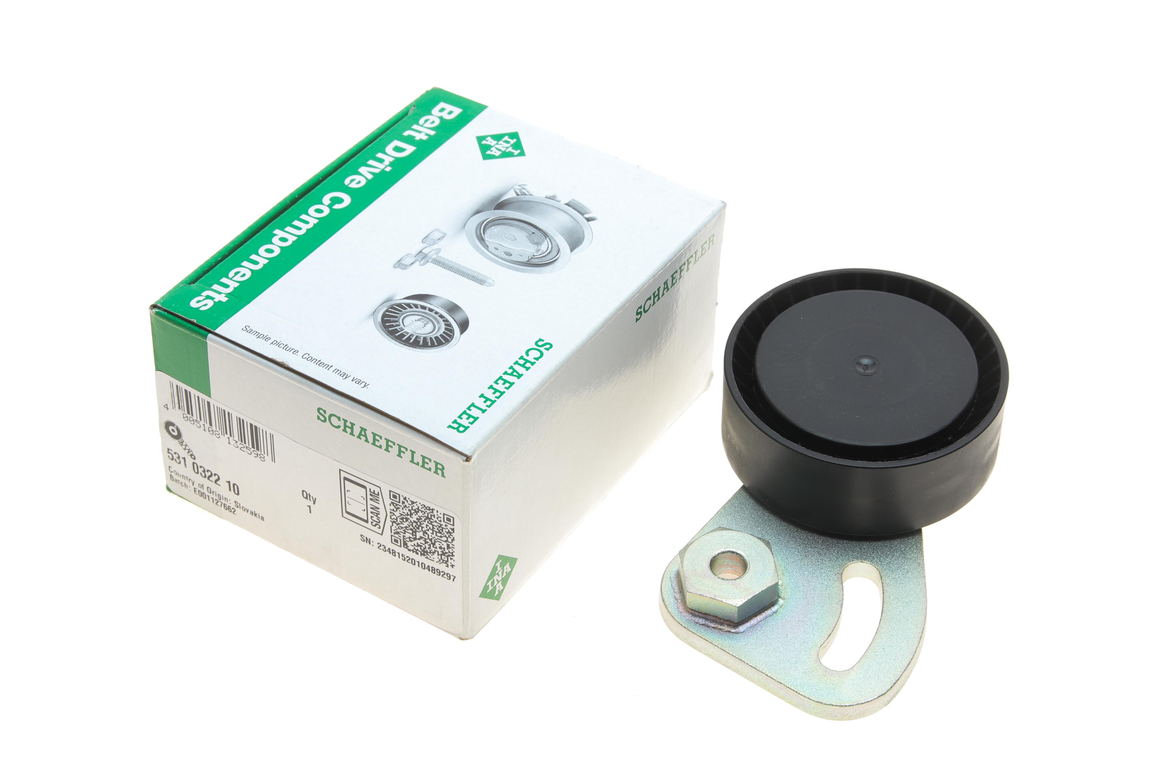 Ролик генератора BMW 3 (E36)/5 (E39)/7 (E38) 96-01 (натяжний) (70х24.5) M41D17/M51D25