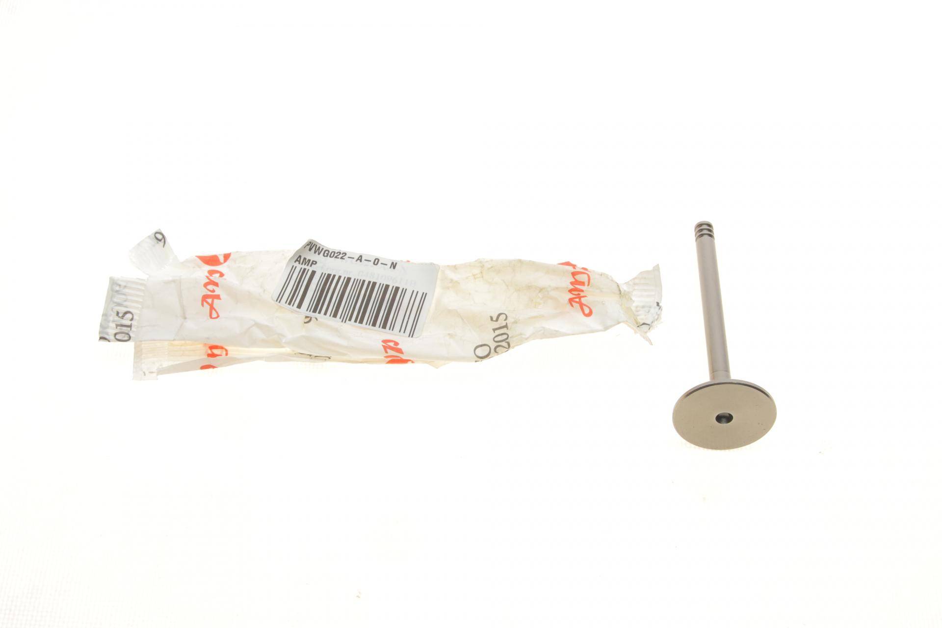 Клапан (випуск) VW Caddy/T5 2.0 03-15 (32.9x7x91.15) (азотований)