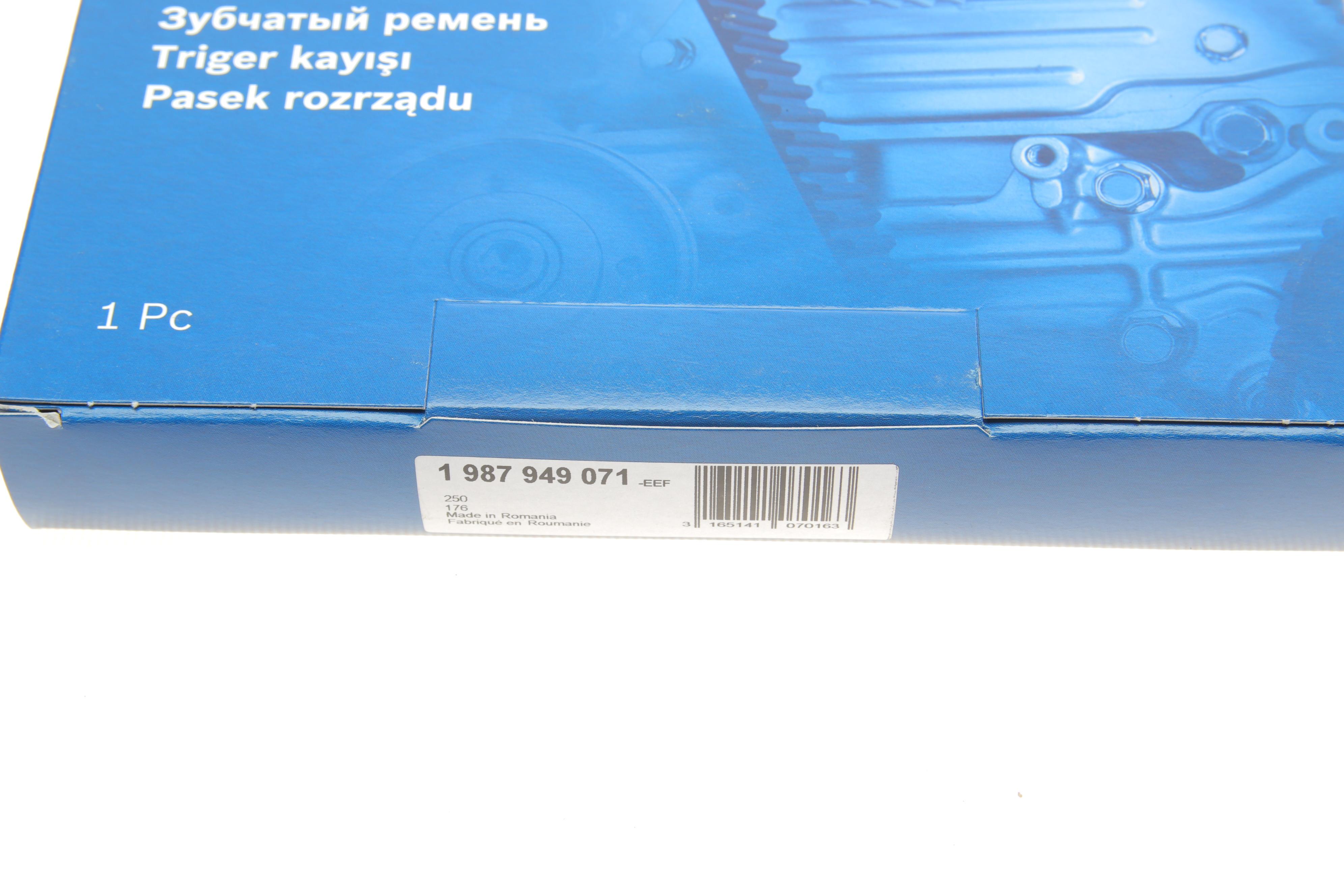 Ремінь ГРМ VW Golf III/VW Passat/Audi 80/100/A6 2.0 90-03 (124x18)