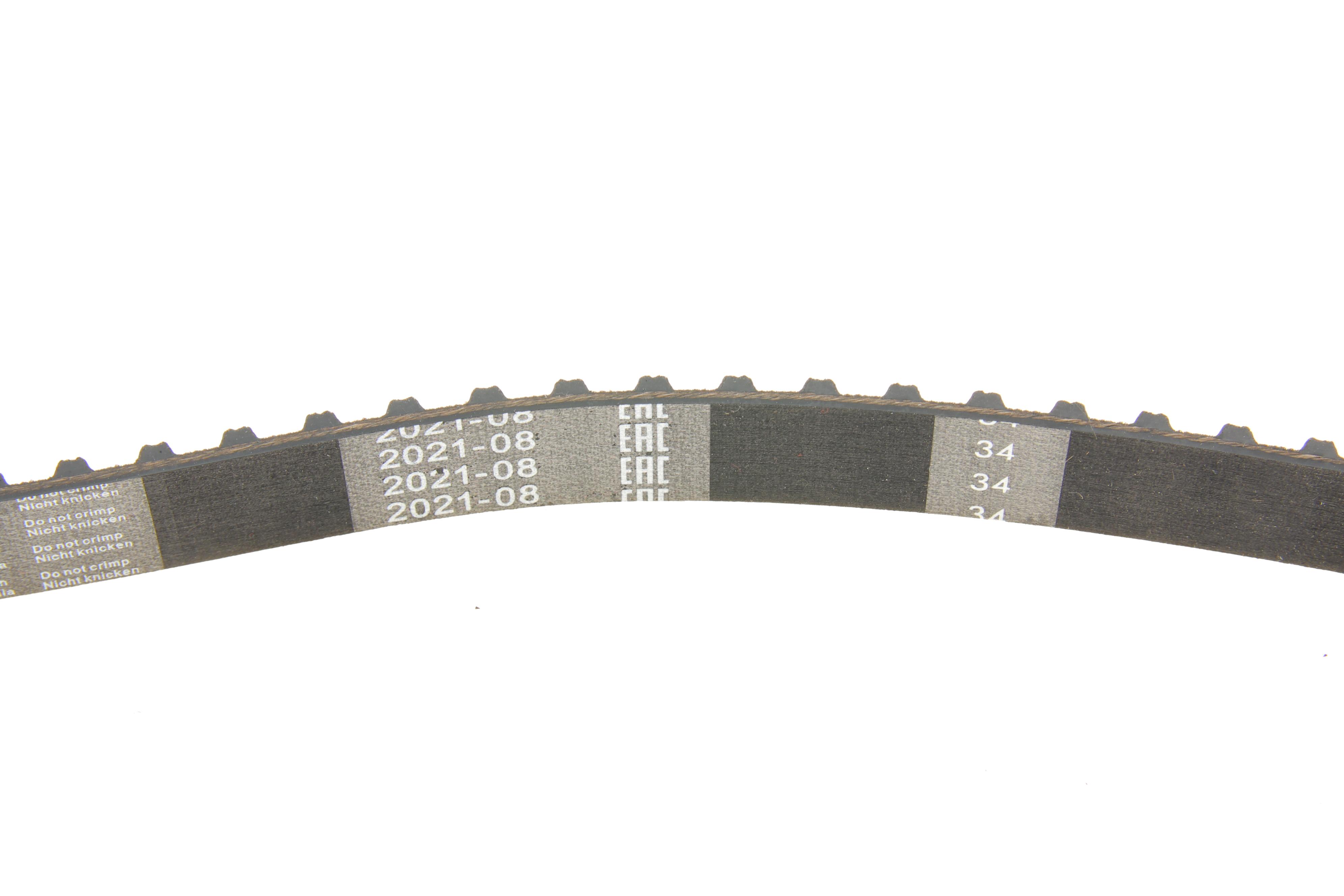 Ремінь ГРМ VW Golf III/VW Passat/Audi 80/100/A6 2.0 90-03 (124x18)