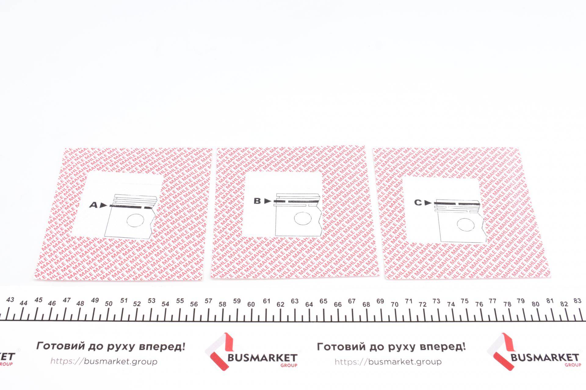 Кільця поршневі BMW 1.8-2.0D (M47)/3.0D (M57)/4.0D (M67) (84.0mm/STD) (3-2-3)