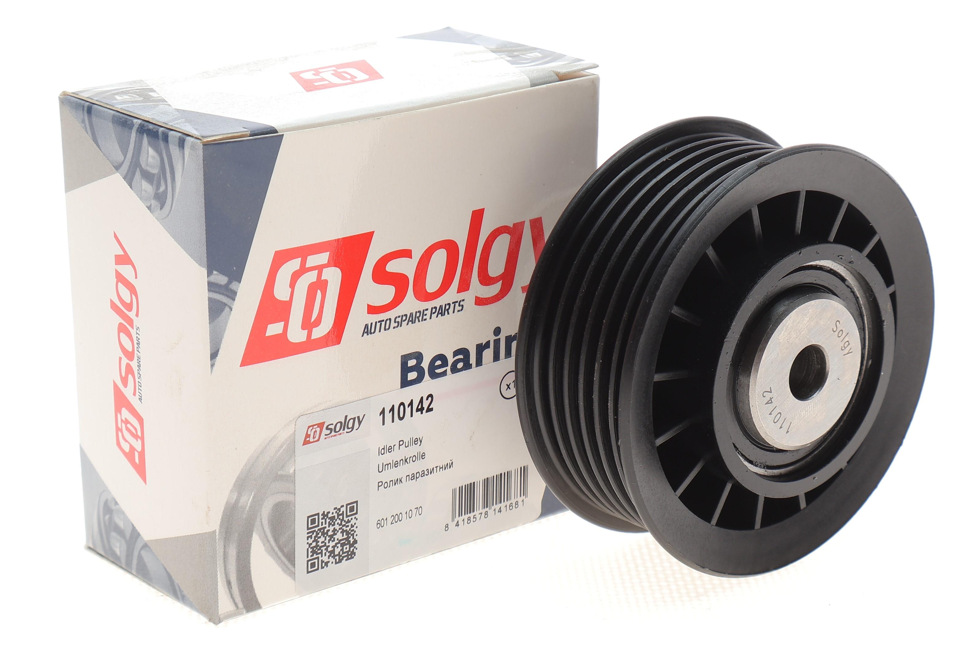 Ролик генератора MB Sprinter 2.3 95-00 (паразитний) (69х26)