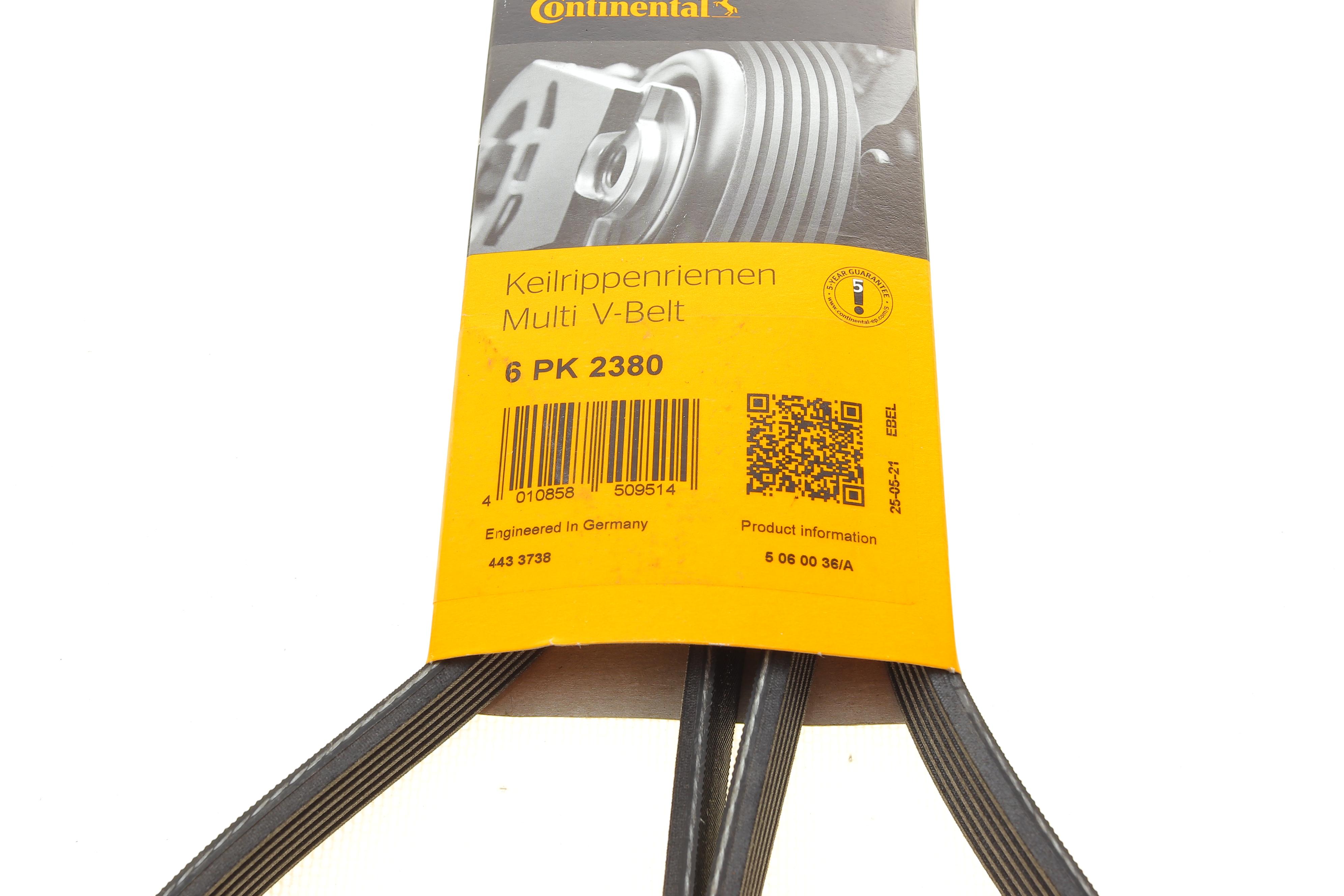 Ремінь генератора MB C-class (W202/203)/E-class (W124/W210/211) M112/M113 (6PK2380)