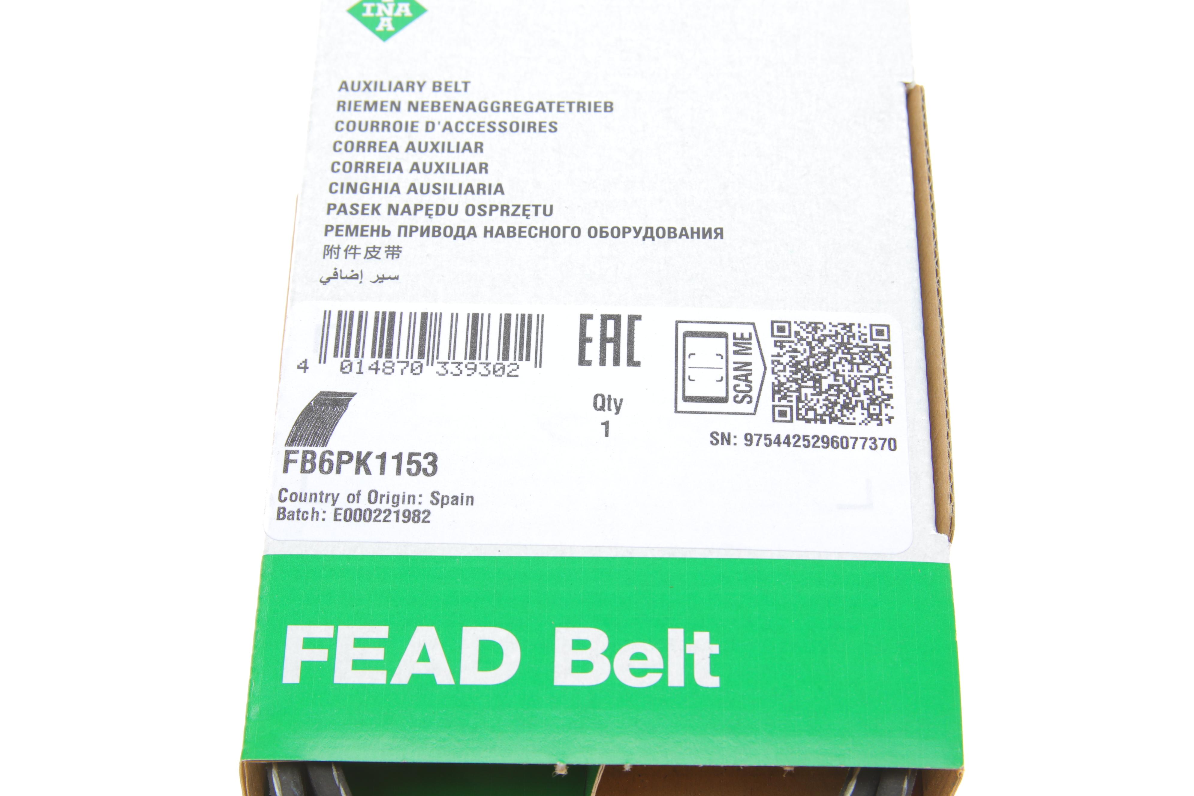 Ремінь генератора Fiat Ducato/Citroen Jumper 1.9D/TD 94-/Renault Trafic 2.5dCI 03- (6PK1153)